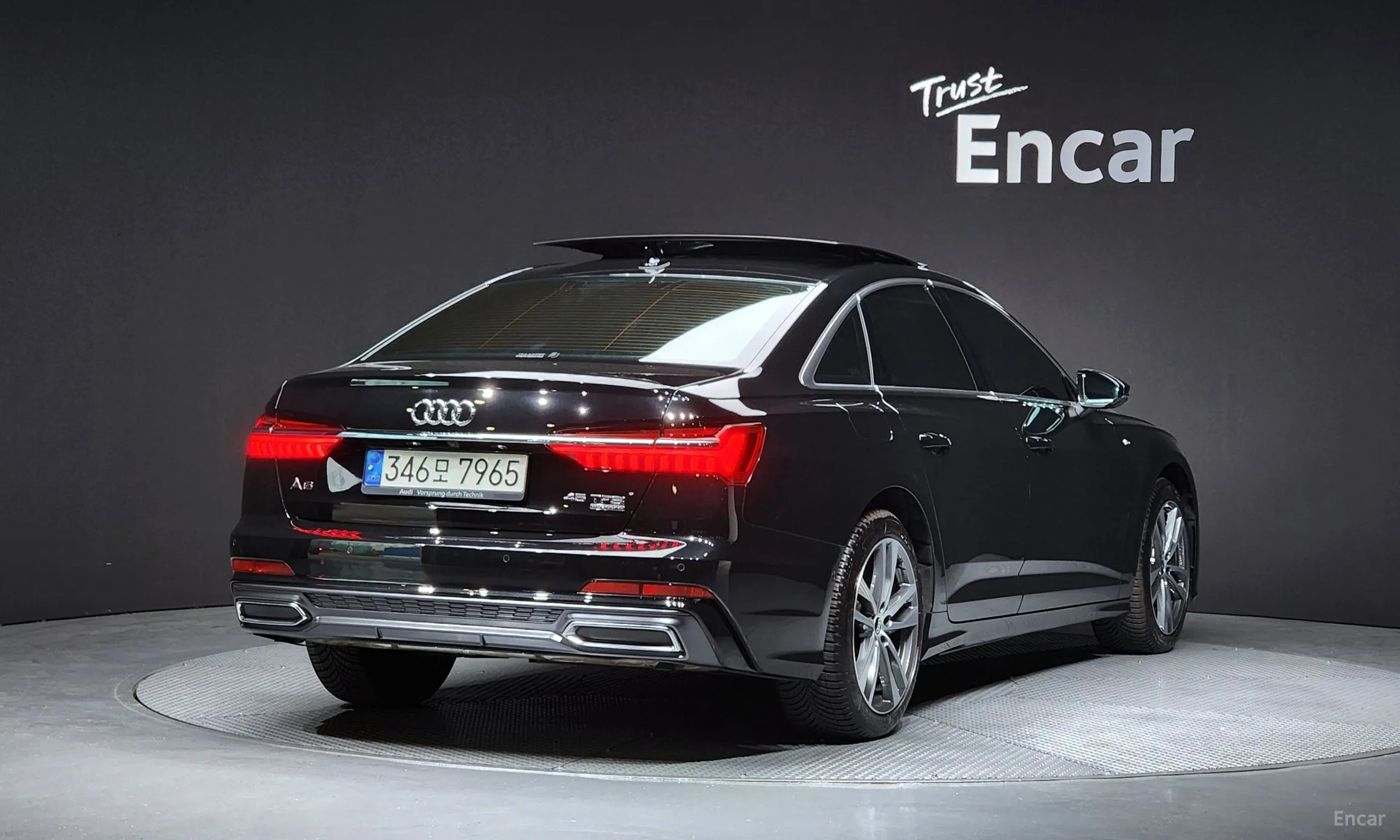 Audi A6 (C8)