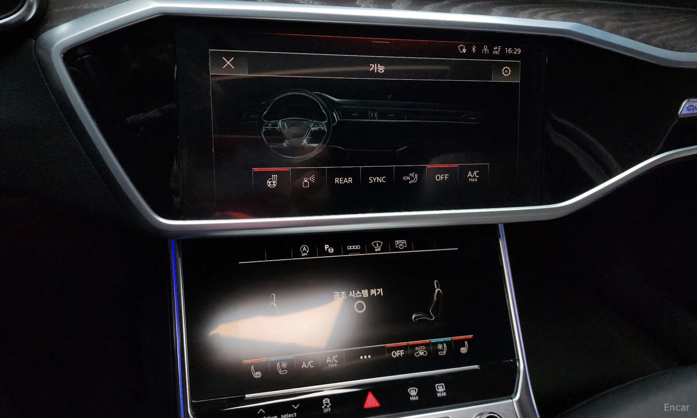 Audi A6 (C8) превью 16