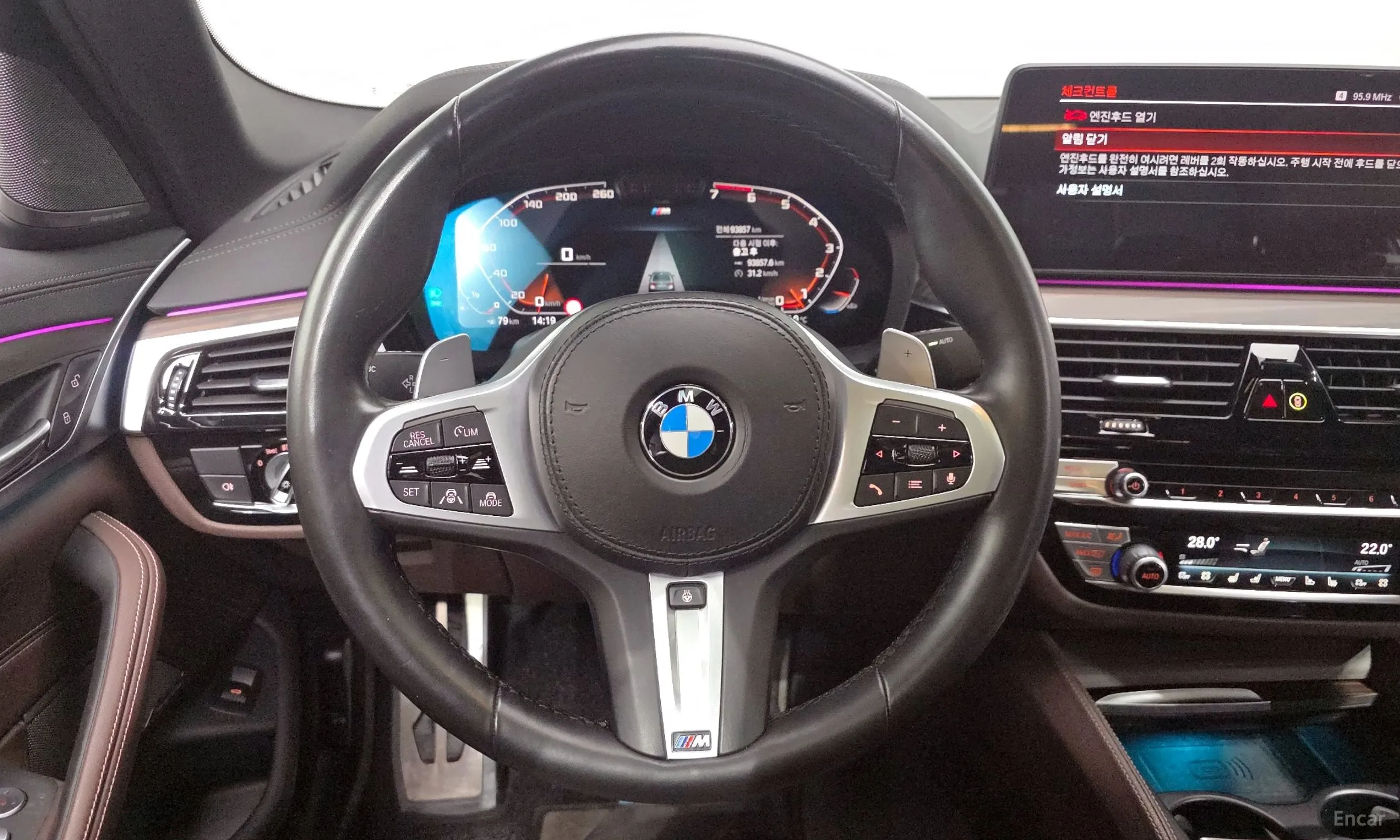 BMW 5 Series (G30) превью 13