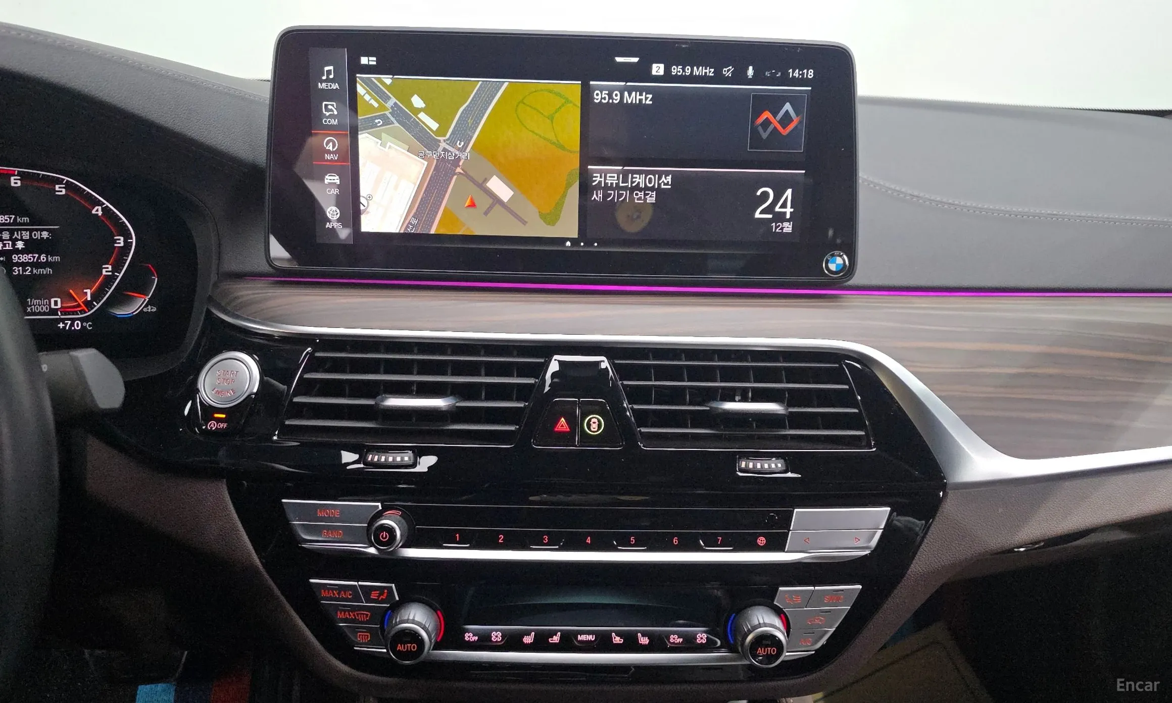 BMW 5 Series (G30) превью 14