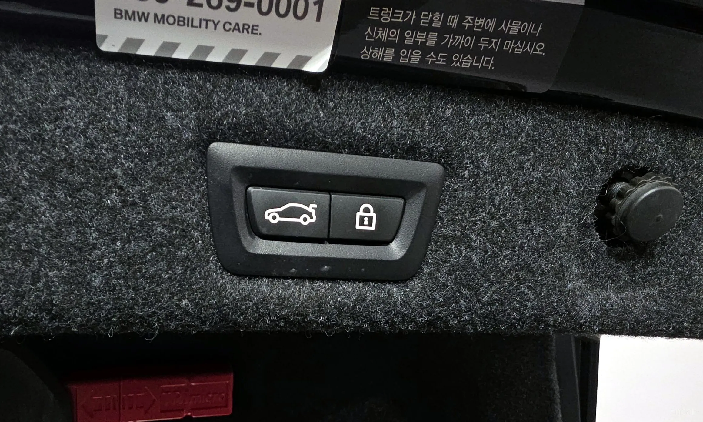 BMW 5 Series (G30) превью 20