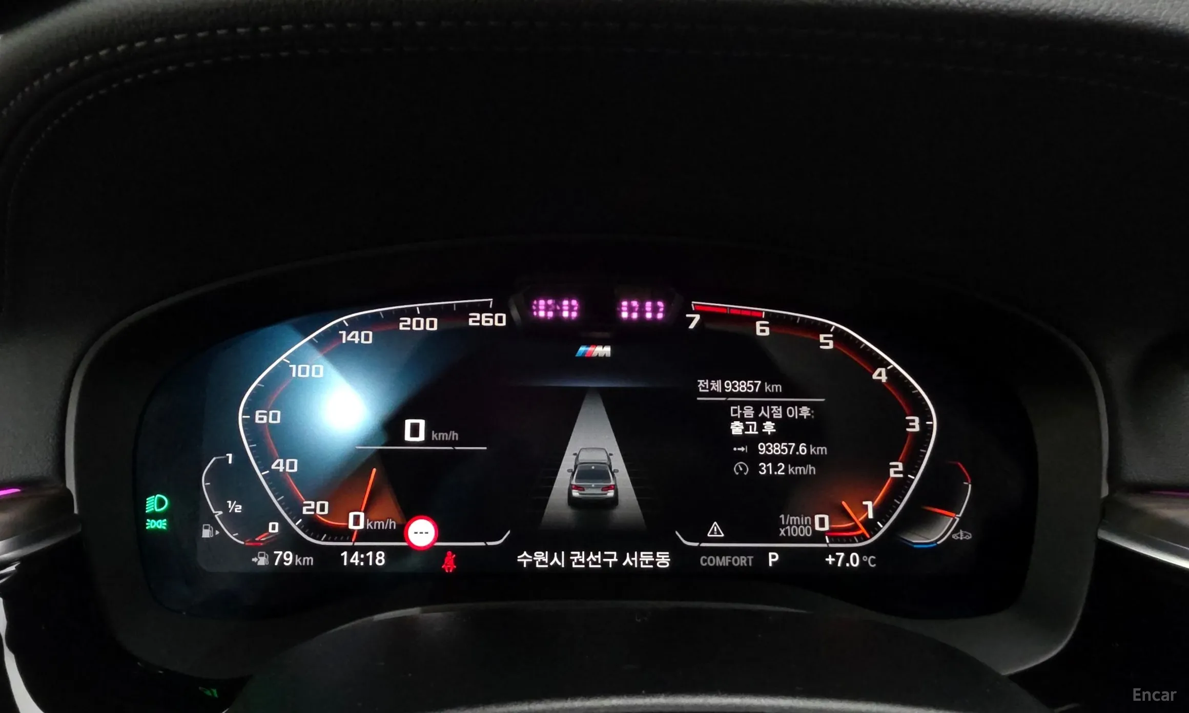 BMW 5 Series (G30) превью 8