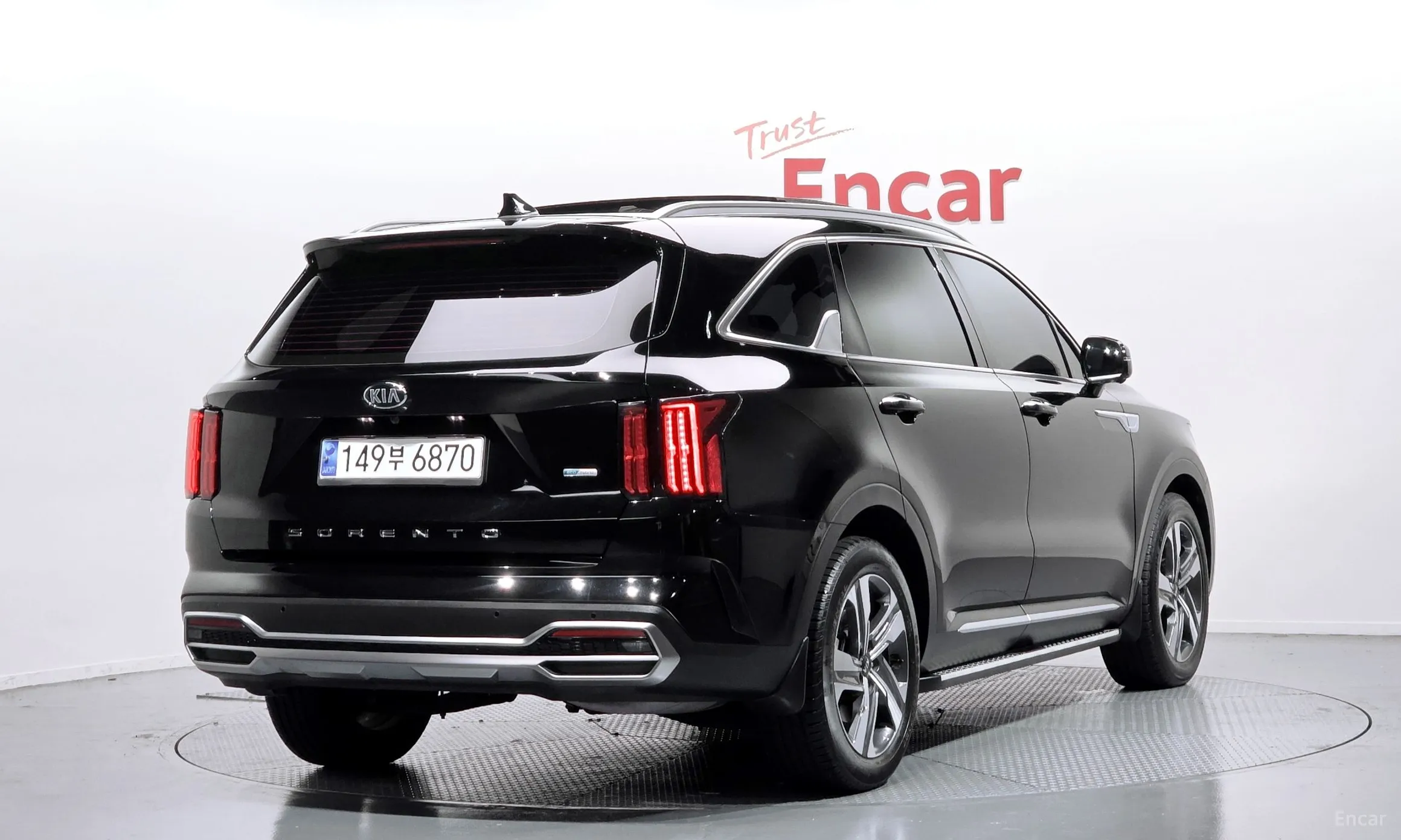 Kia Sorento 4th generation