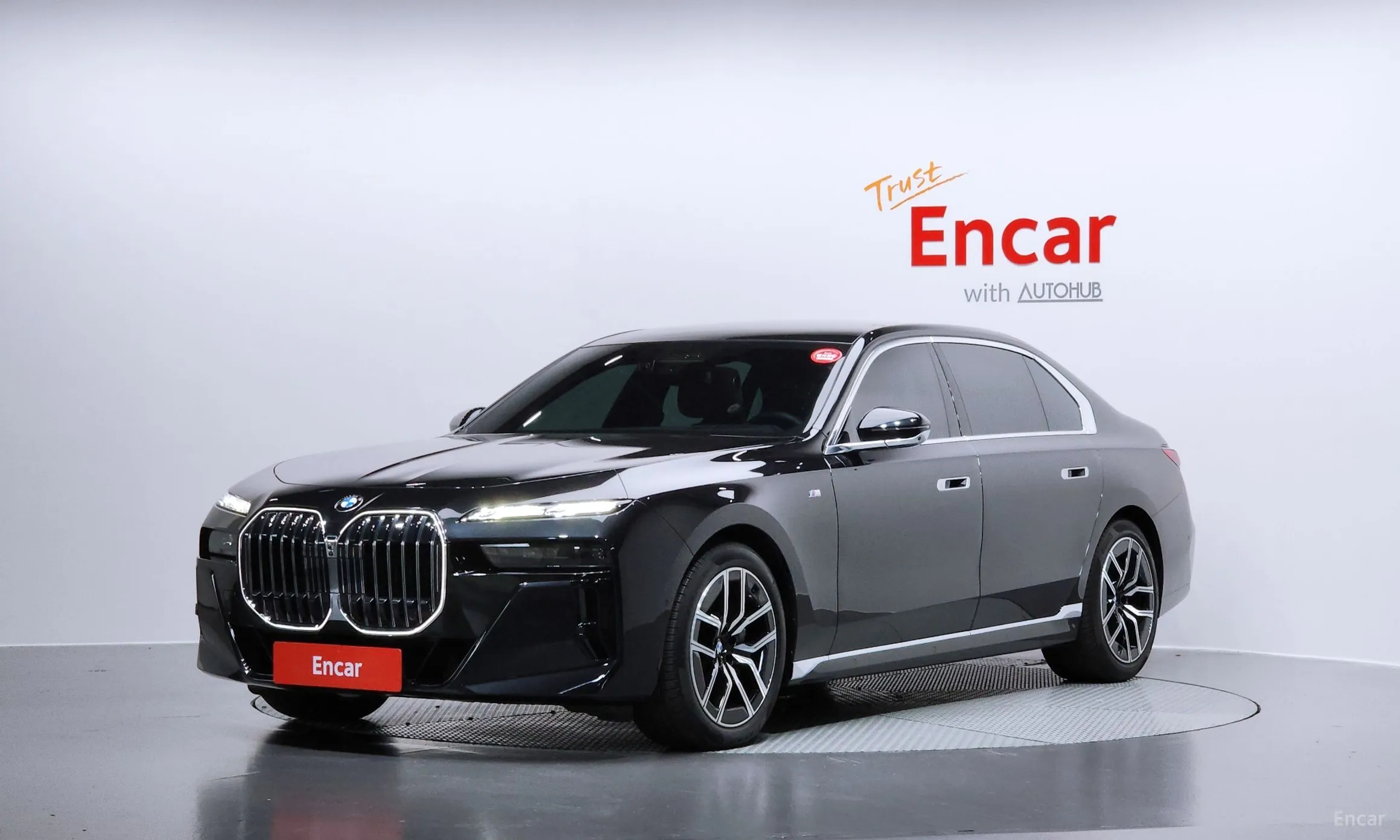 7 Series (G70)