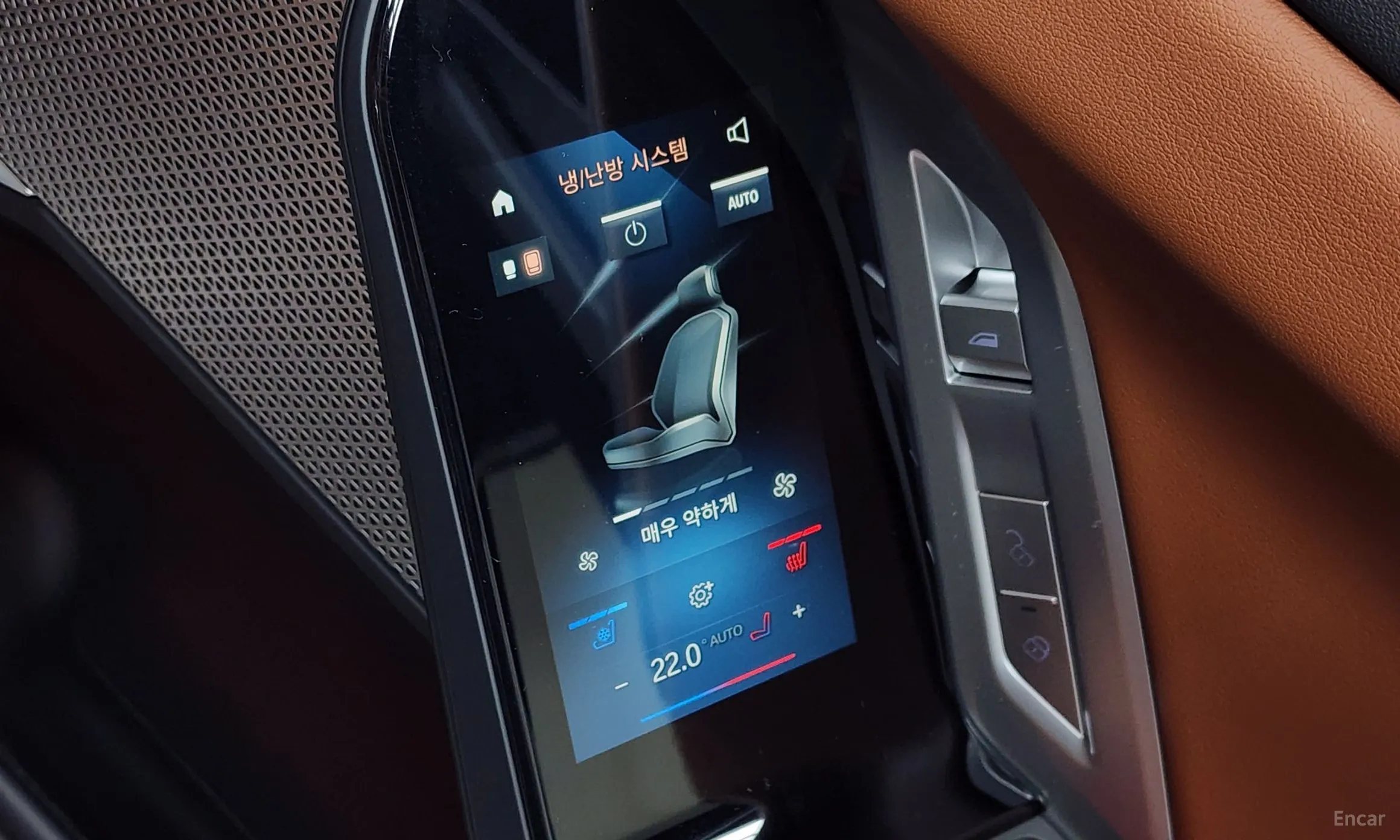 BMW 7 Series (G70) превью 18