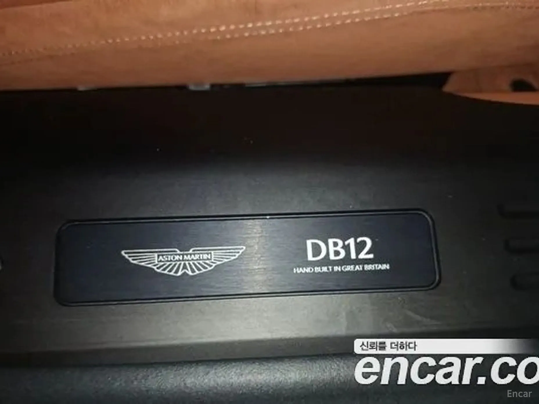 Aston Martin DB12 превью 7