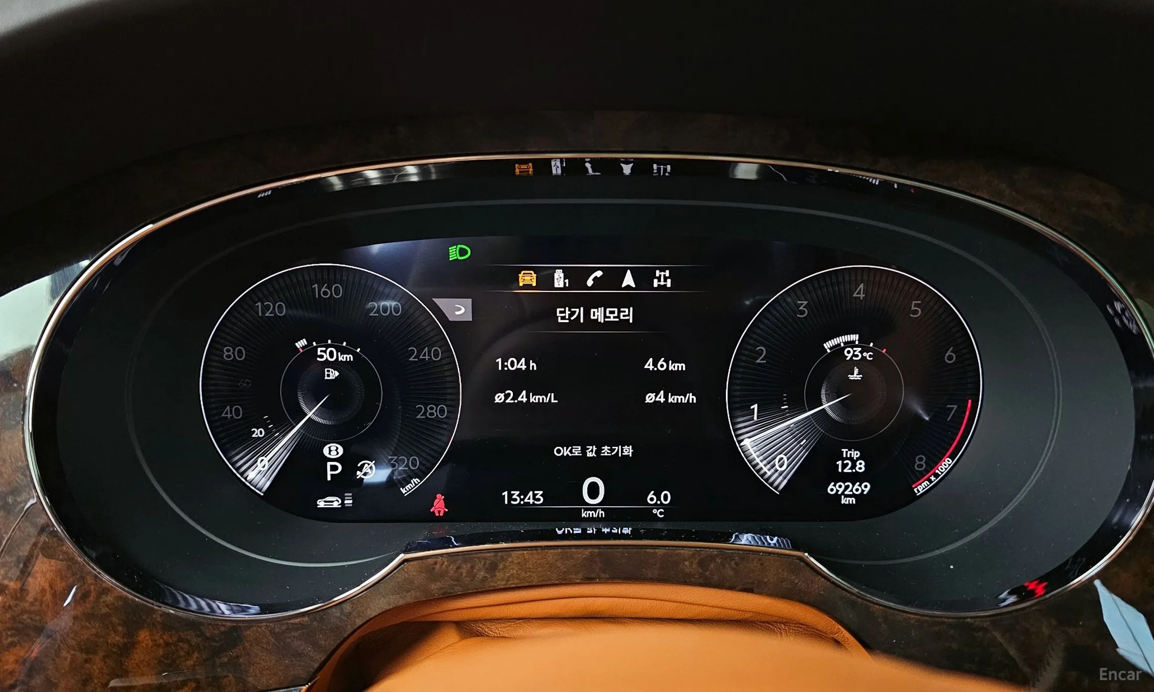 Bentley Bentayga превью 8