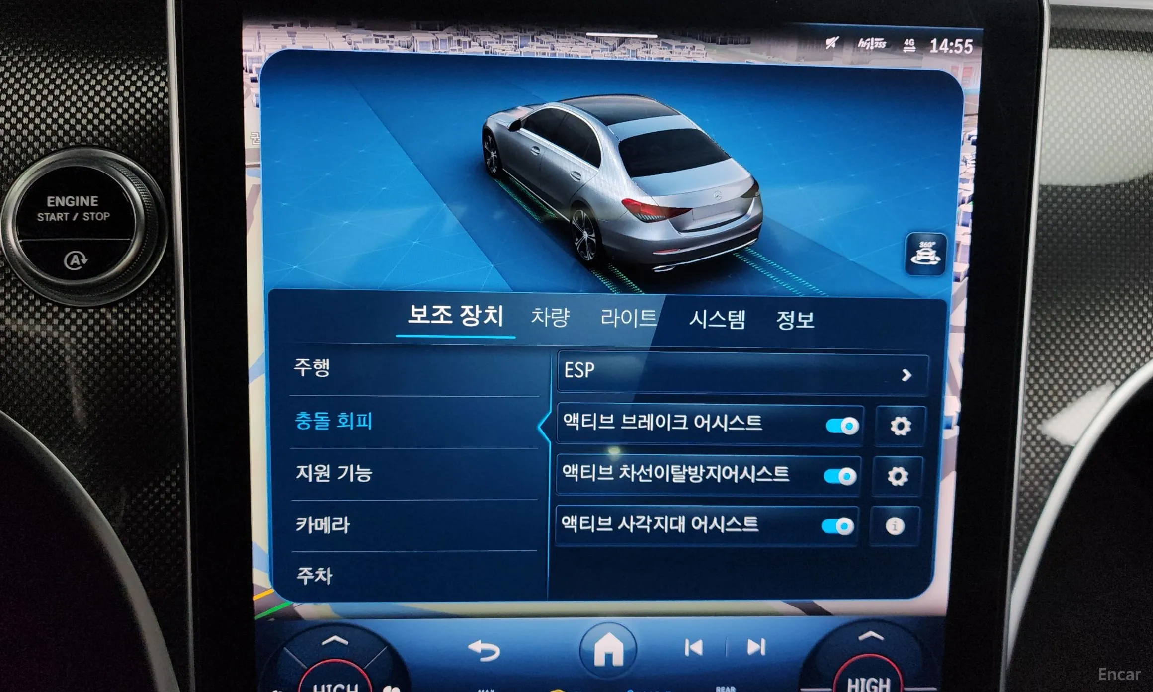 Mercedes Benz C-Class W206 превью 16