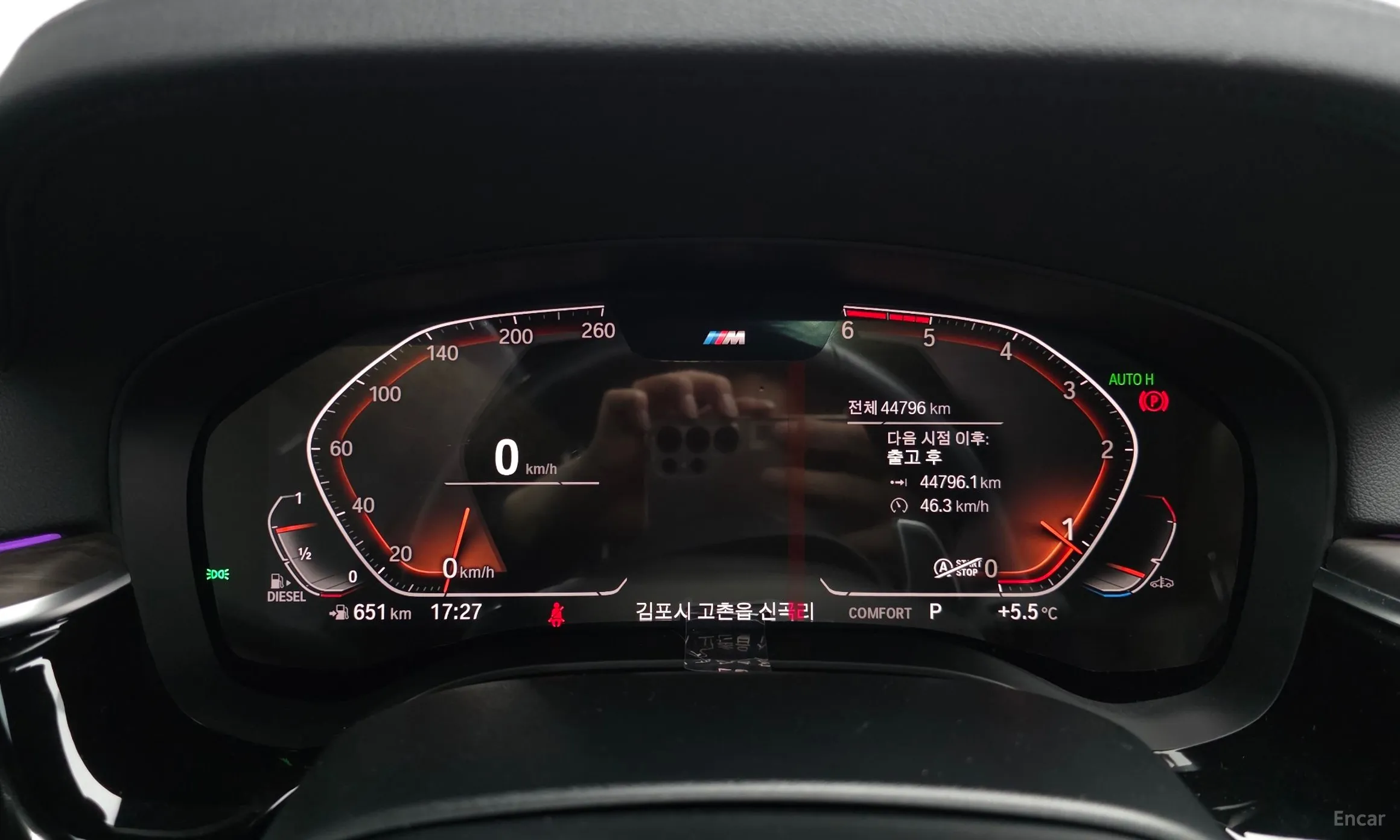 BMW 5 Series (G30) превью 8