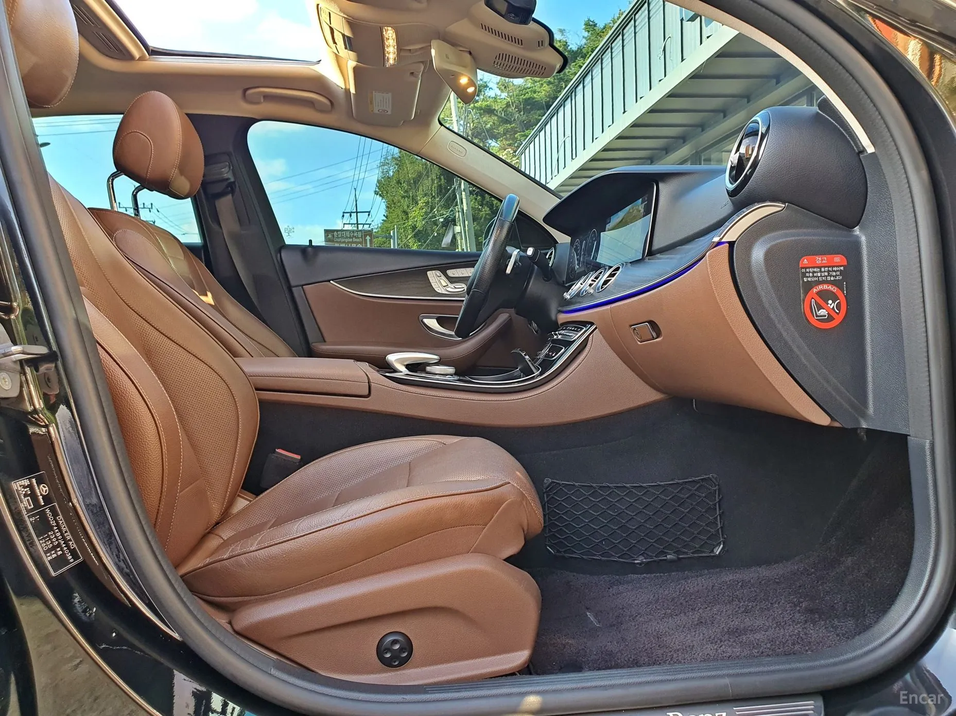 Mercedes Benz E-Class W213 превью 6