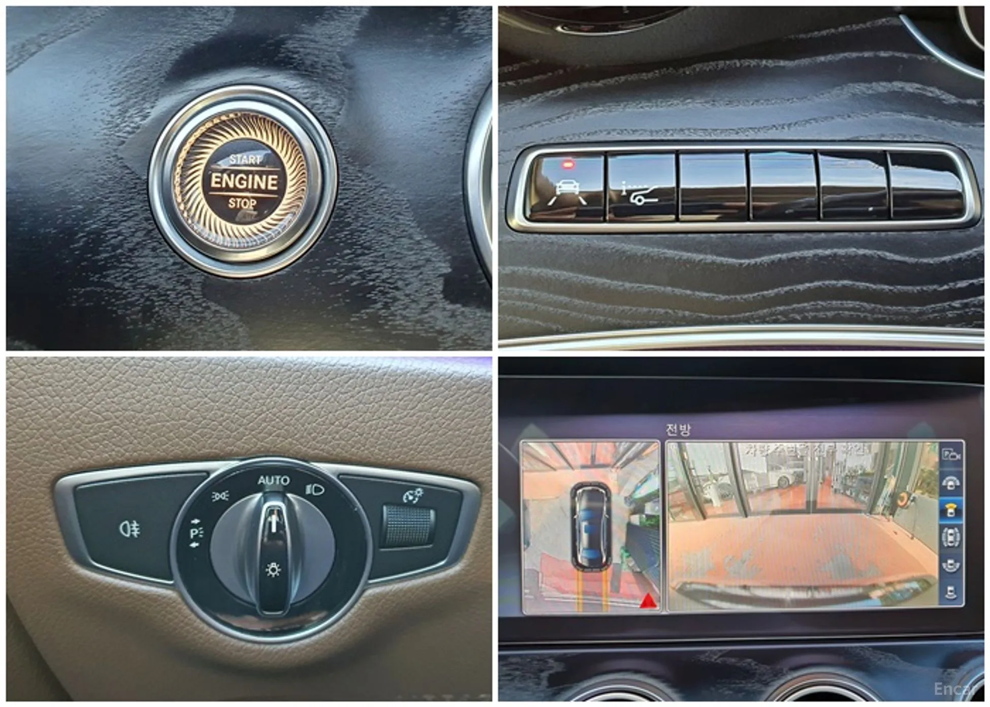 Mercedes Benz E-Class W213 превью 9