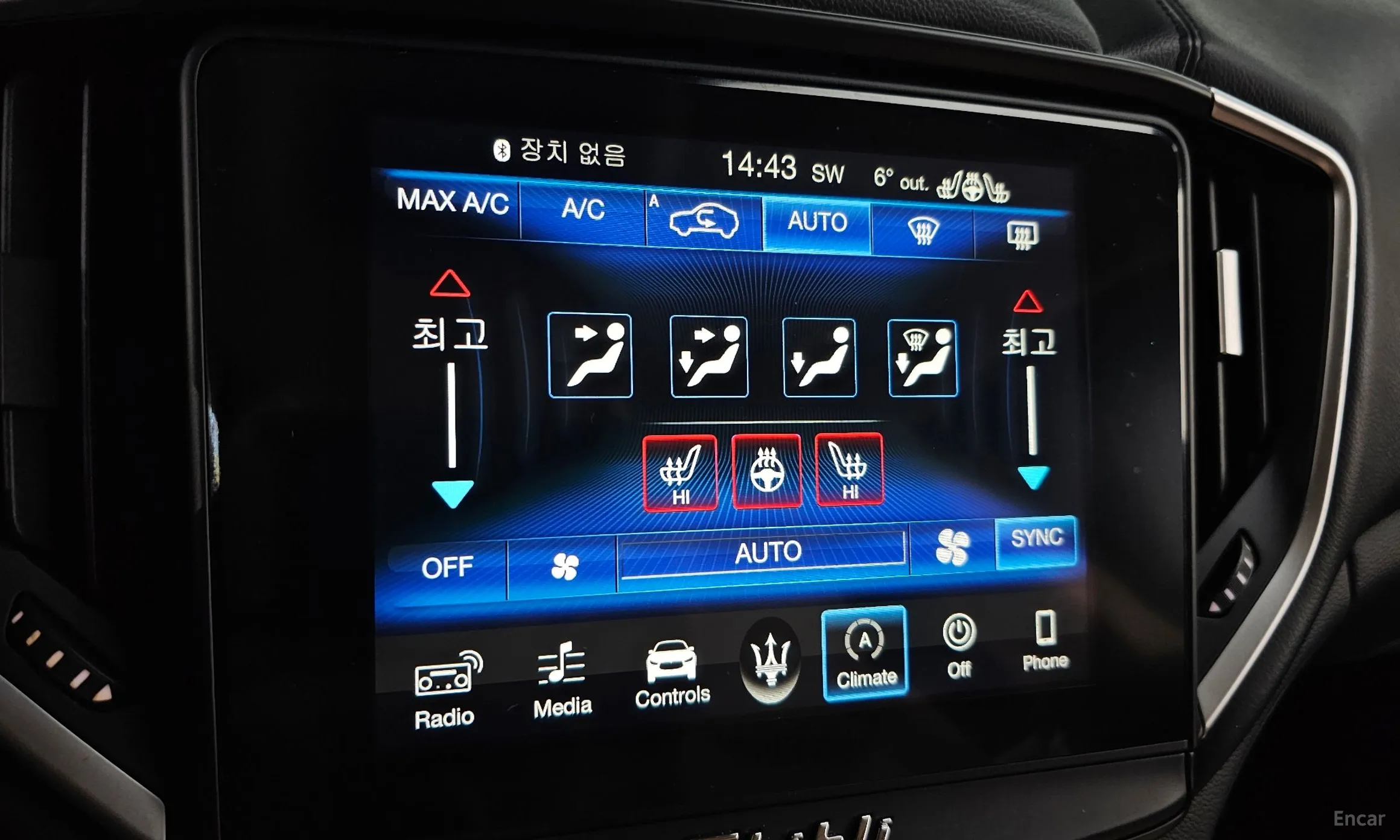Maserati Ghibli превью 18