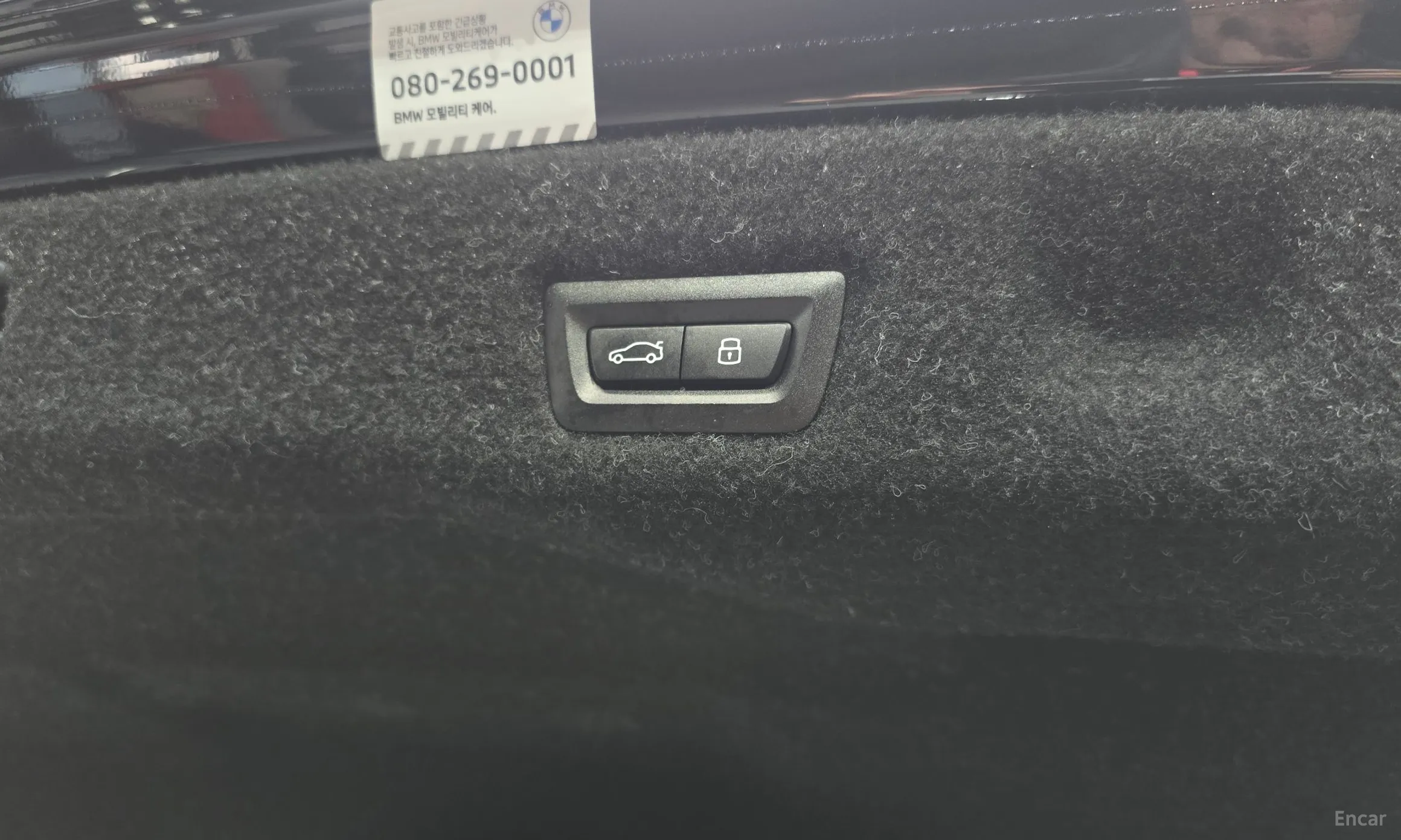 BMW 5 Series (G60) превью 20