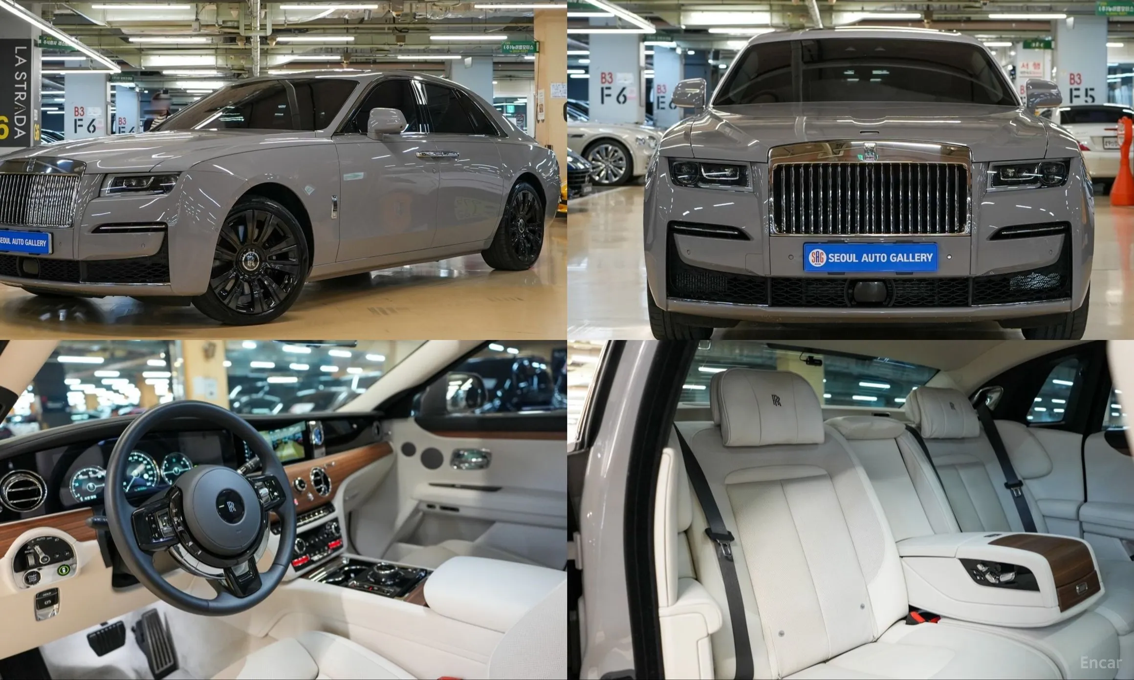 Rolls-Royce Ghost 2nd Generation