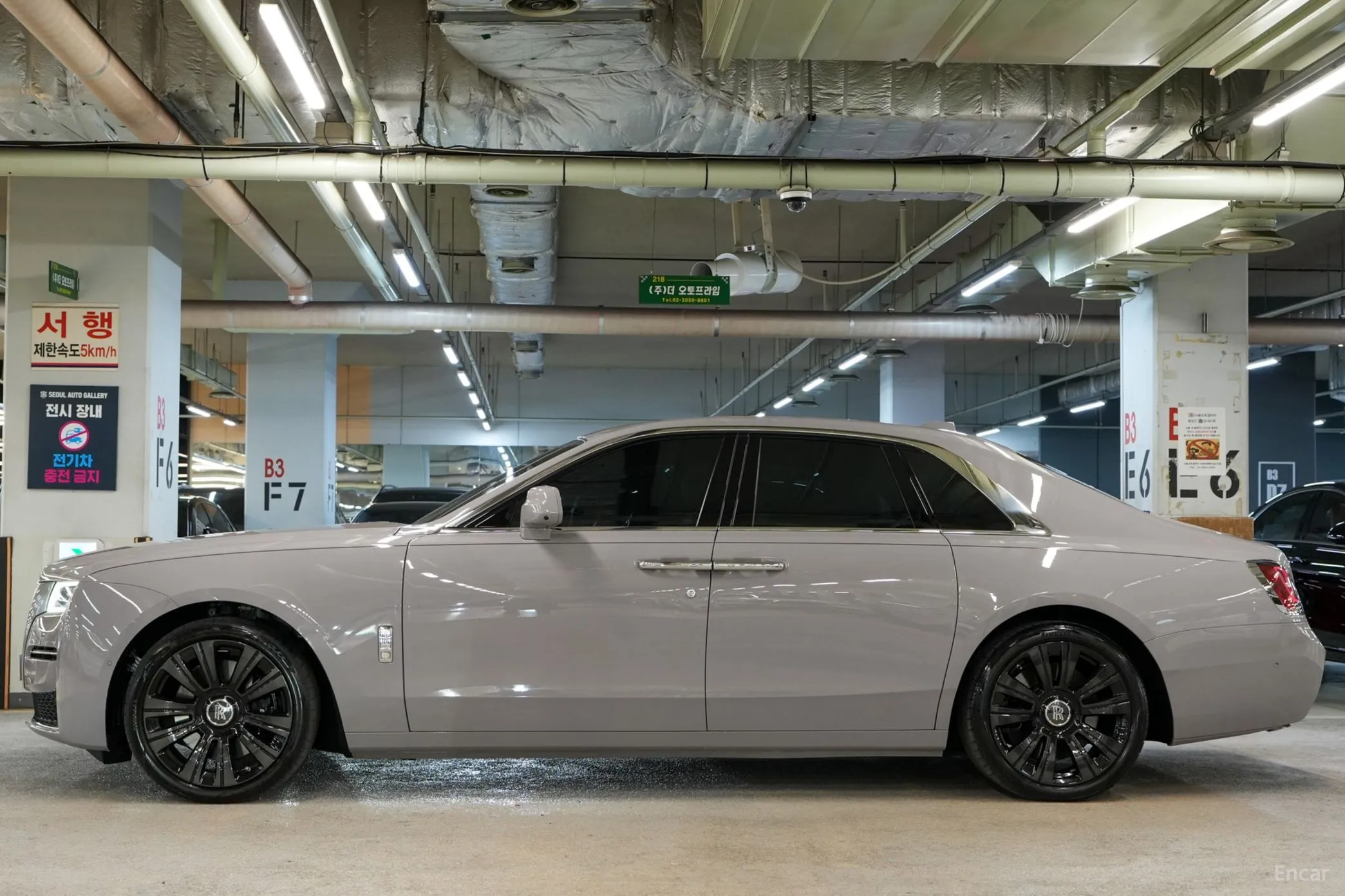 Rolls-Royce Ghost 2nd Generation