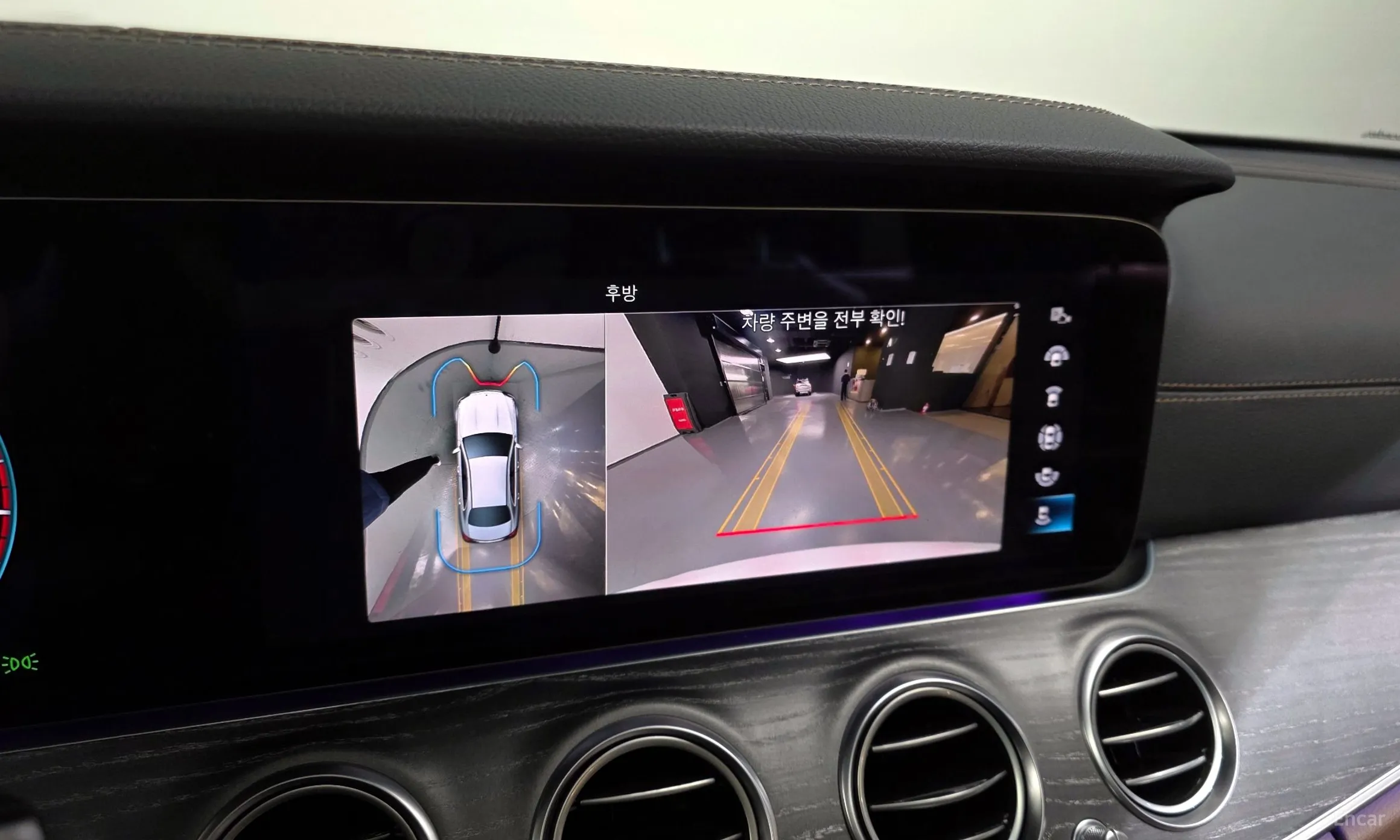 Mercedes Benz E-Class W213 превью 15