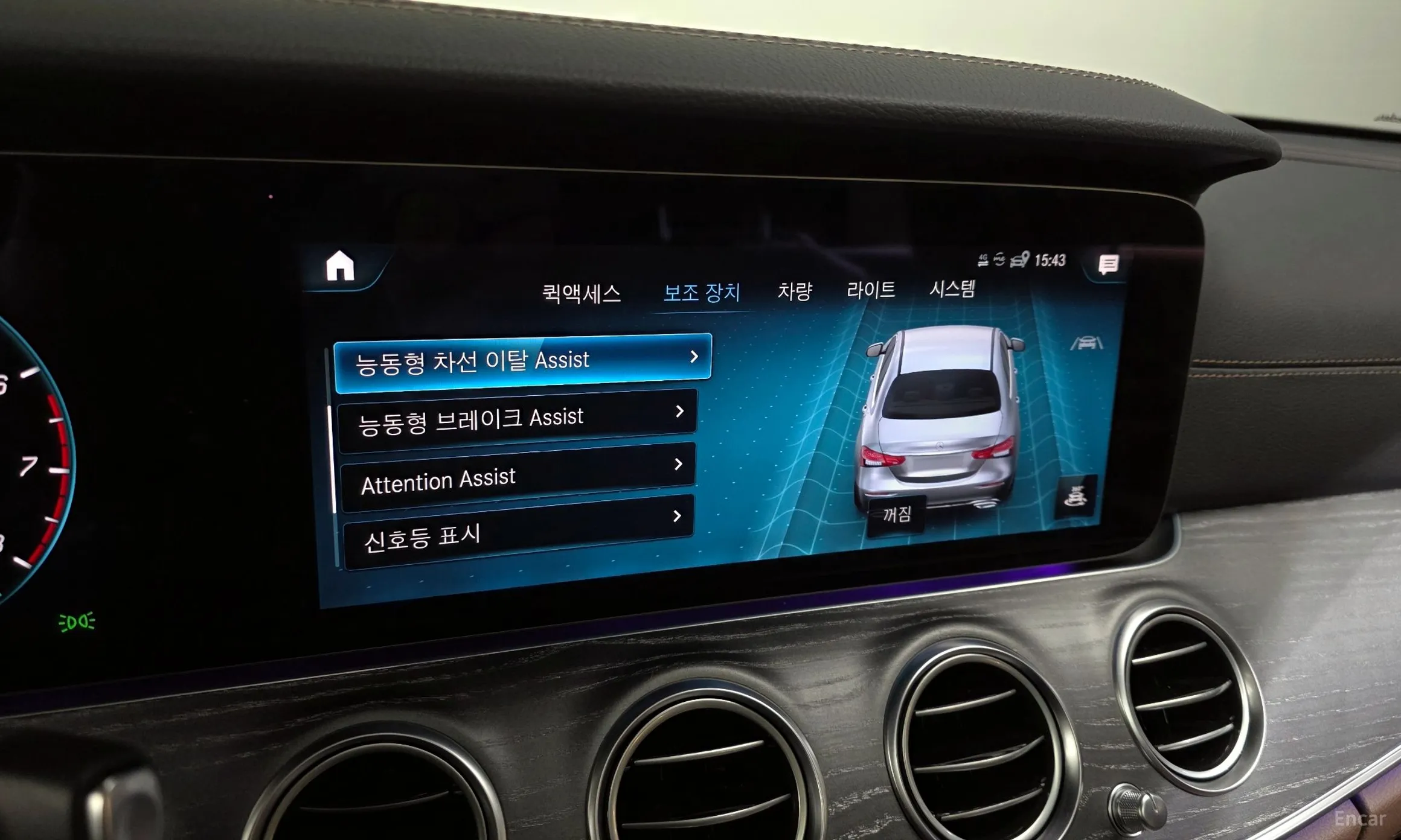 Mercedes Benz E-Class W213 превью 16
