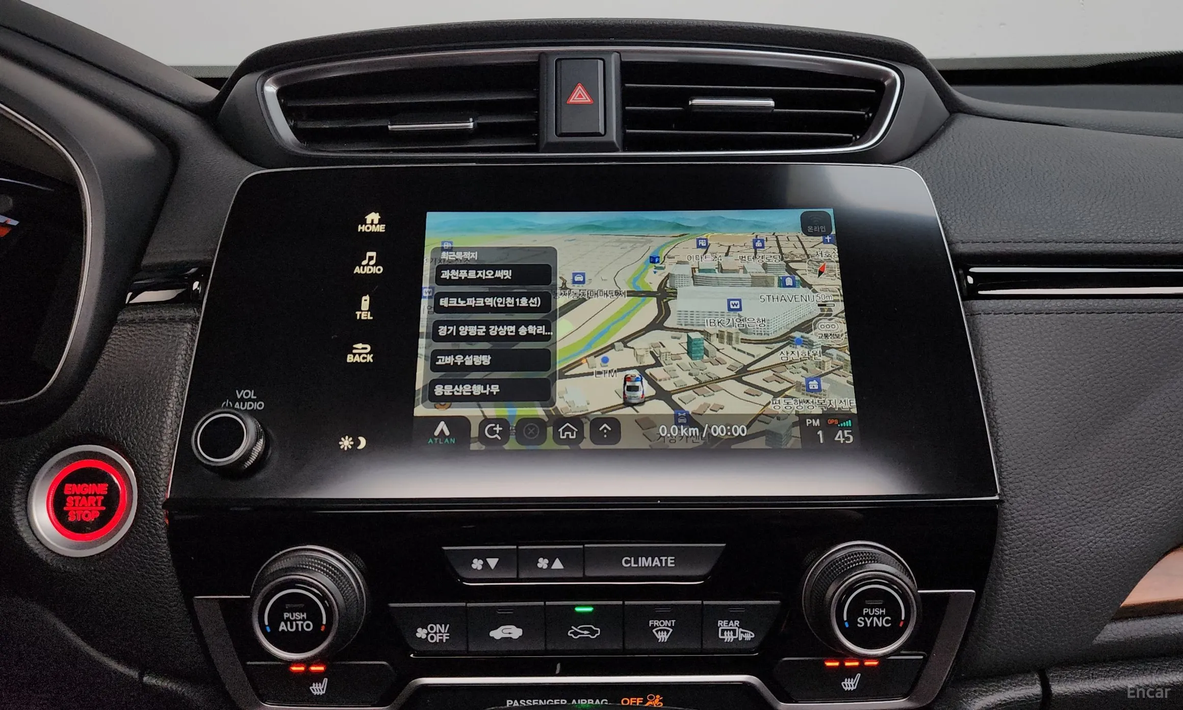 Honda CR-V 5th generation превью 15