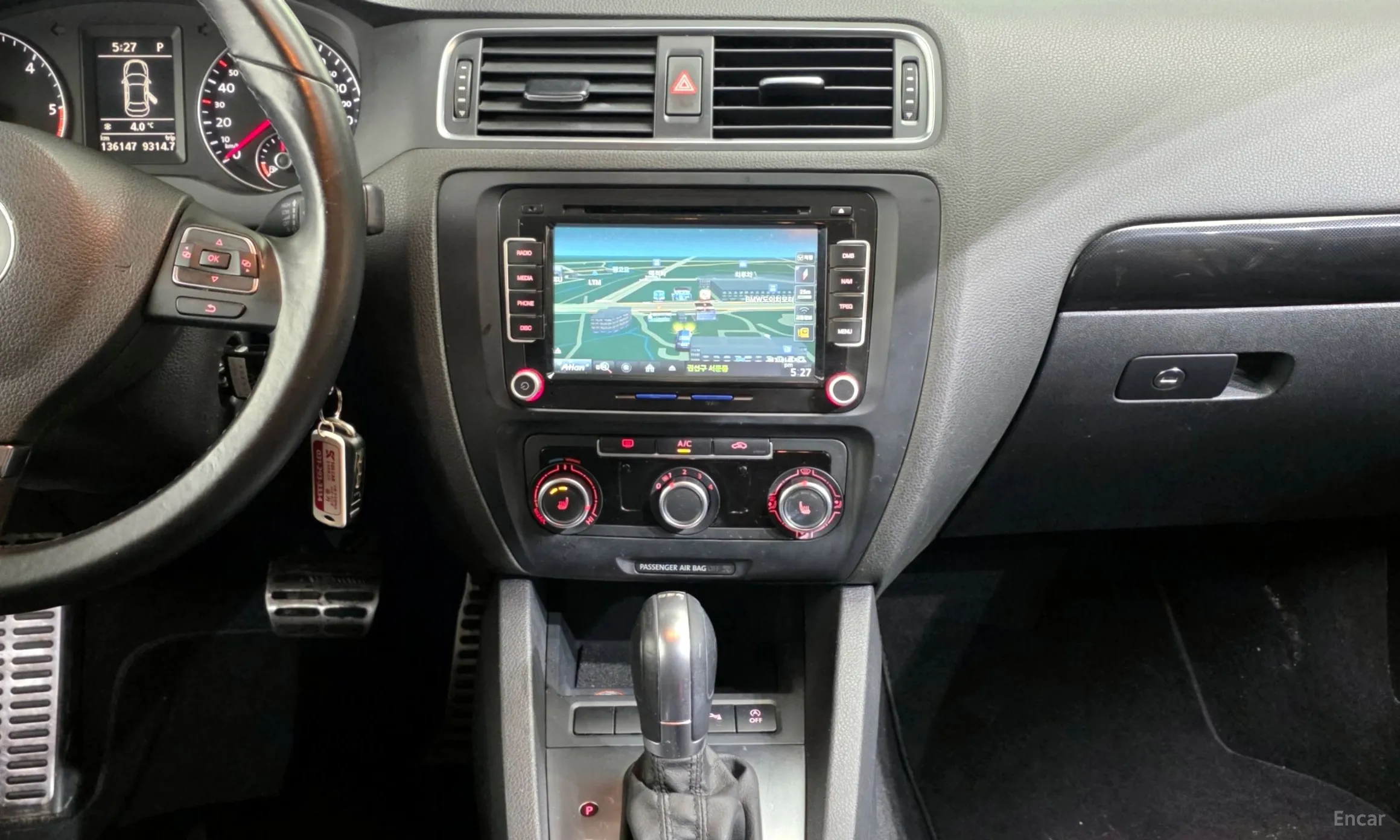 Volkswagen New Zeta превью 14