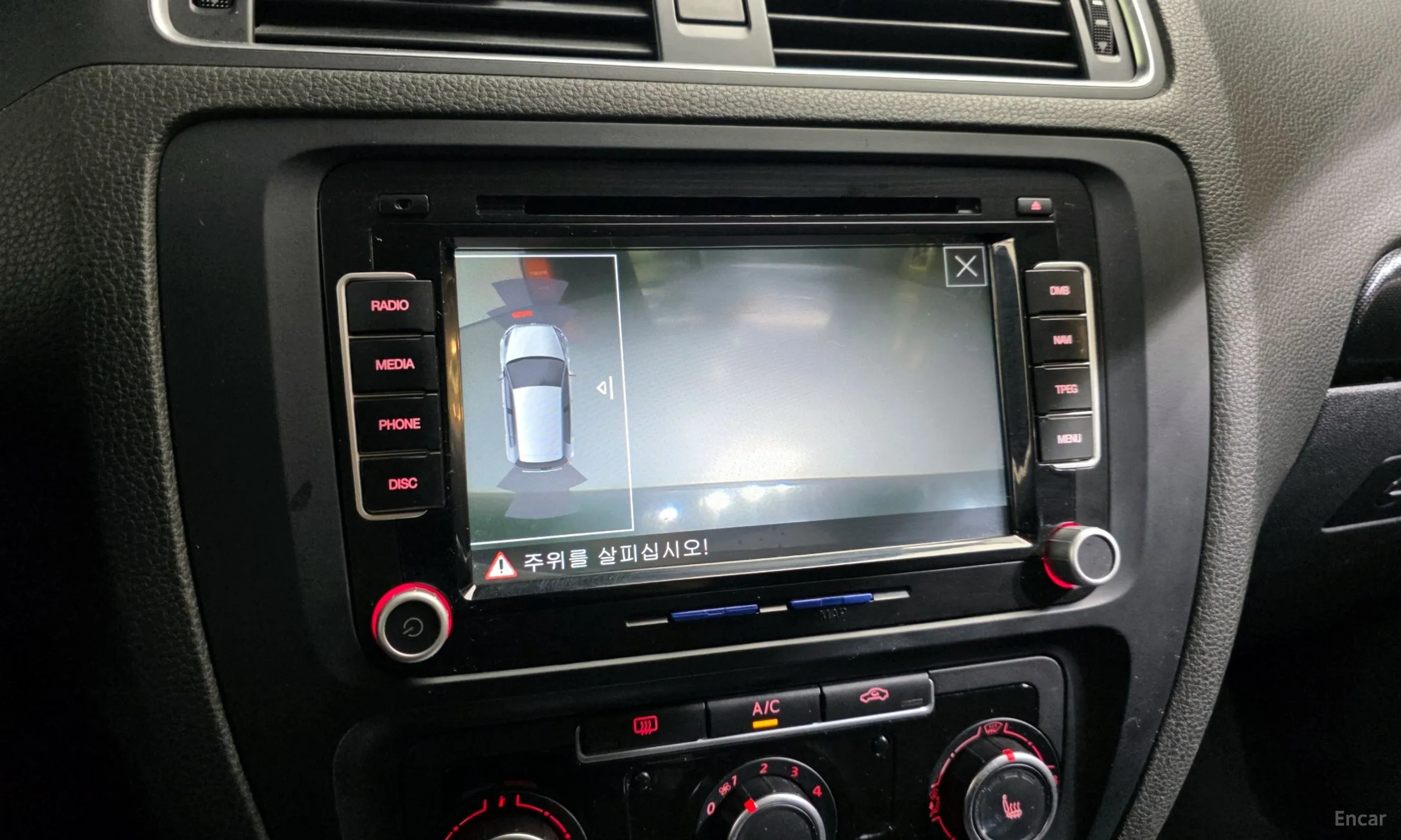 Volkswagen New Zeta превью 15