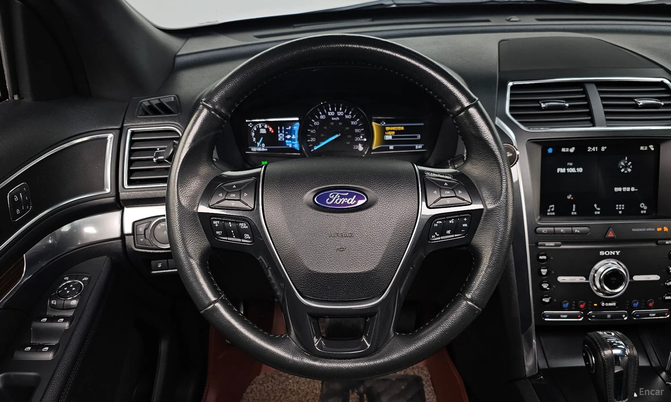 Ford Explorer превью 13