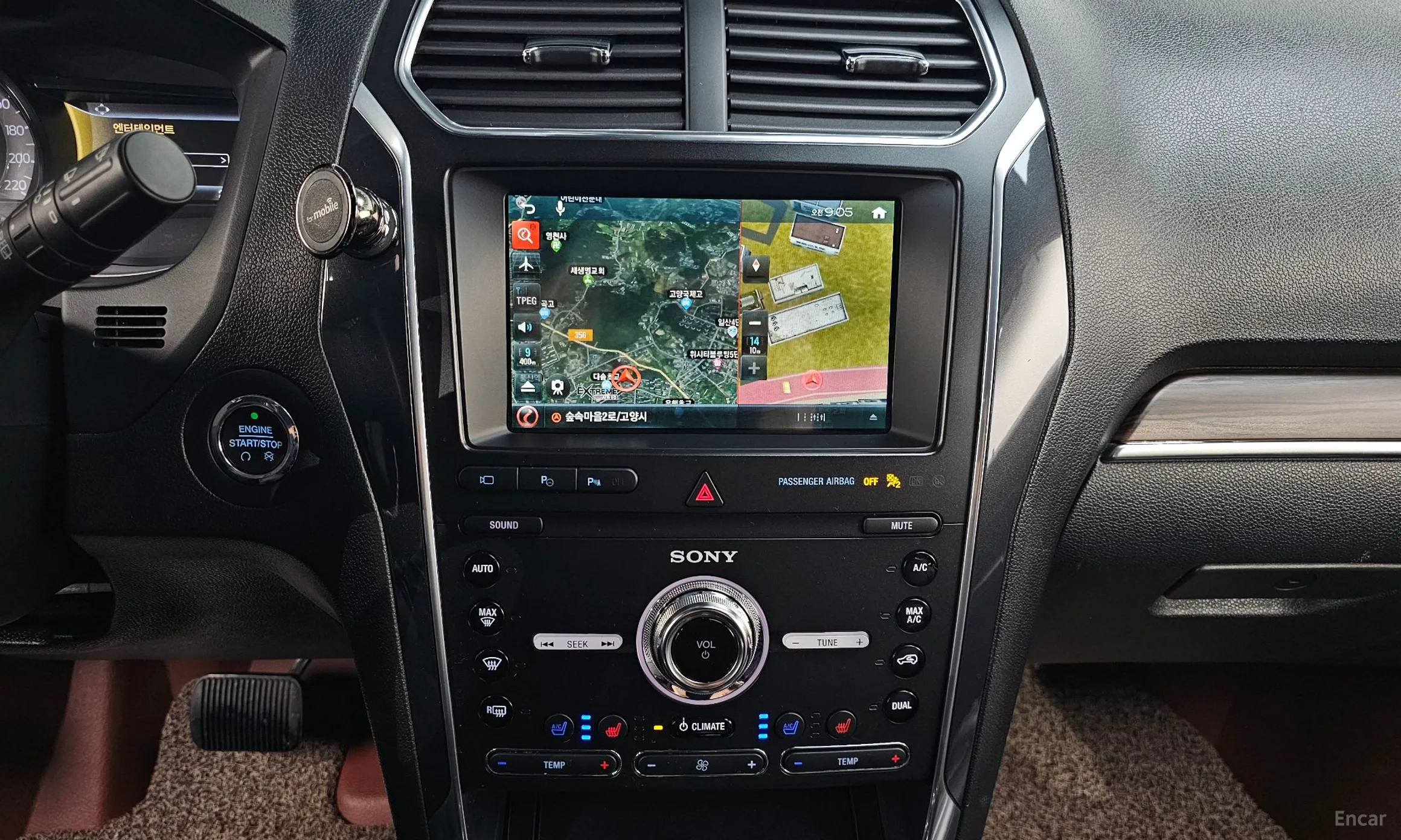 Ford Explorer превью 14