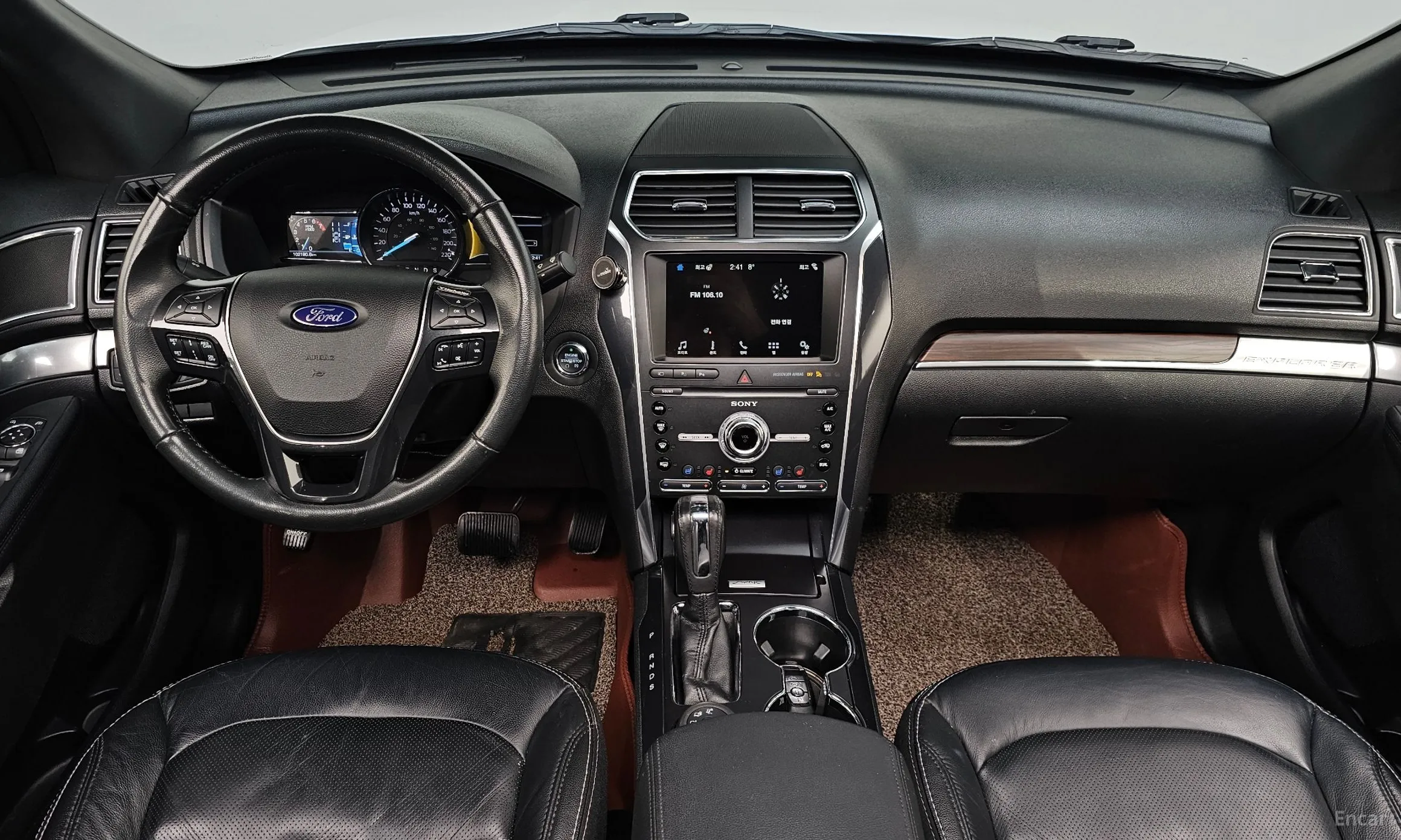 Ford Explorer превью 7