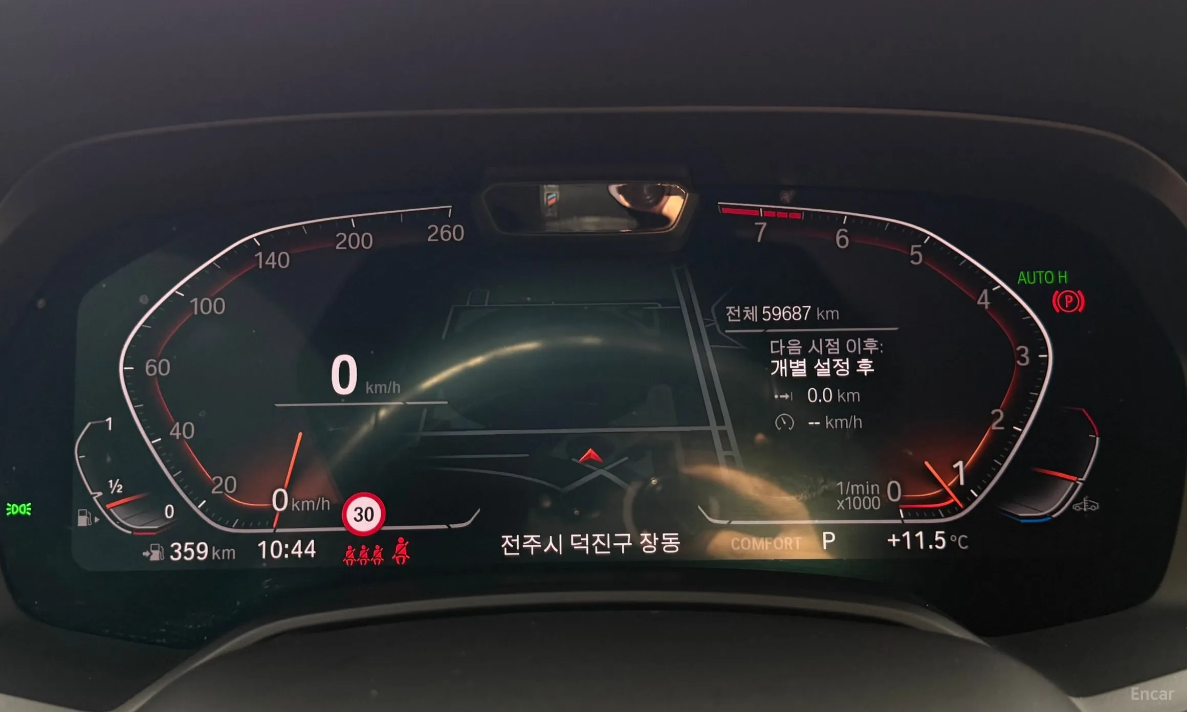 BMW X6 (G06) превью 8