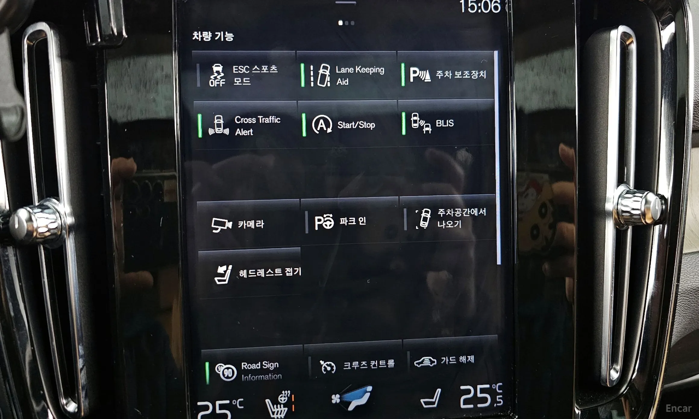 Volvo XC40 превью 17
