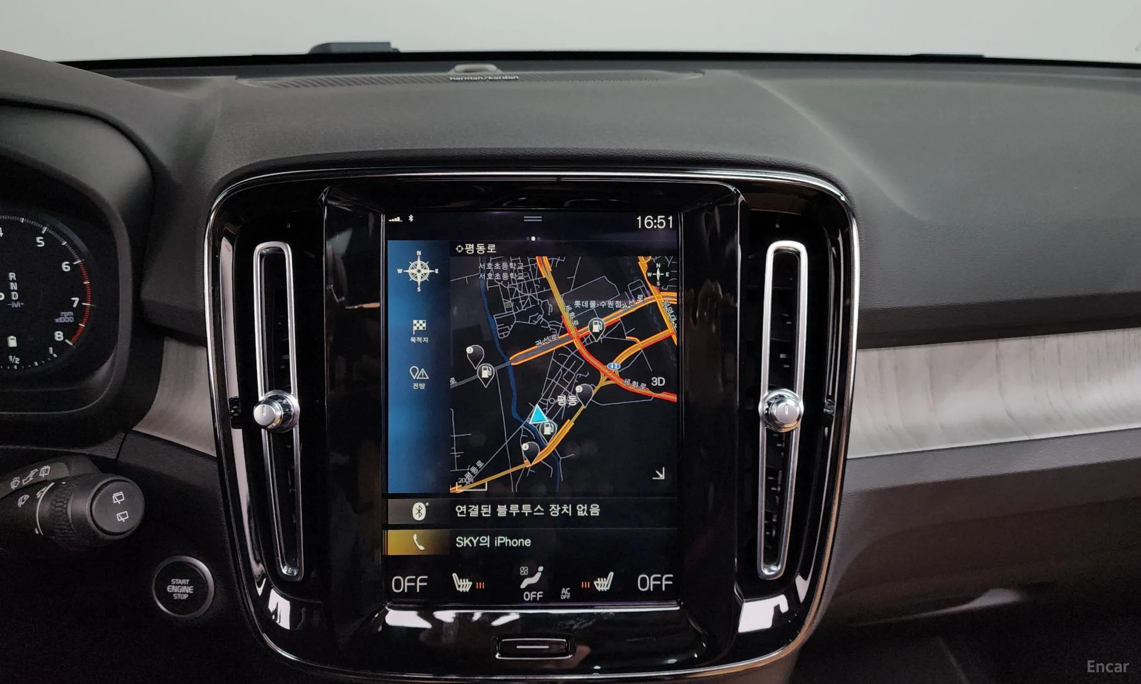 Volvo XC40 превью 15