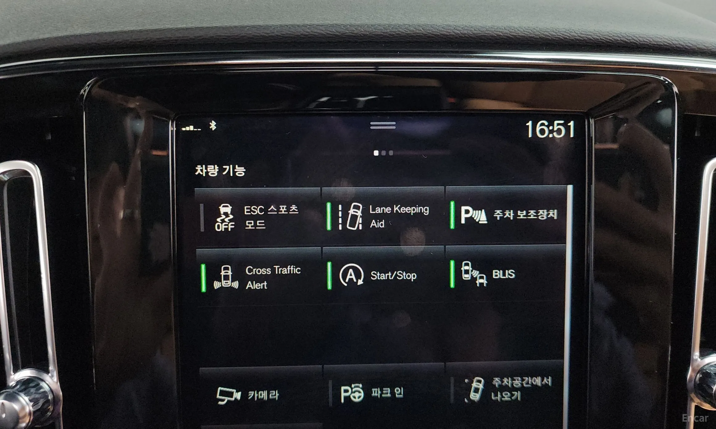 Volvo XC40 превью 17