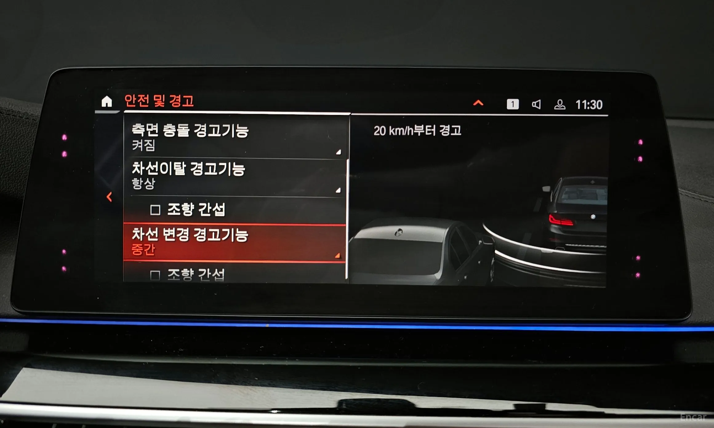 BMW 5 Series (G30) превью 16