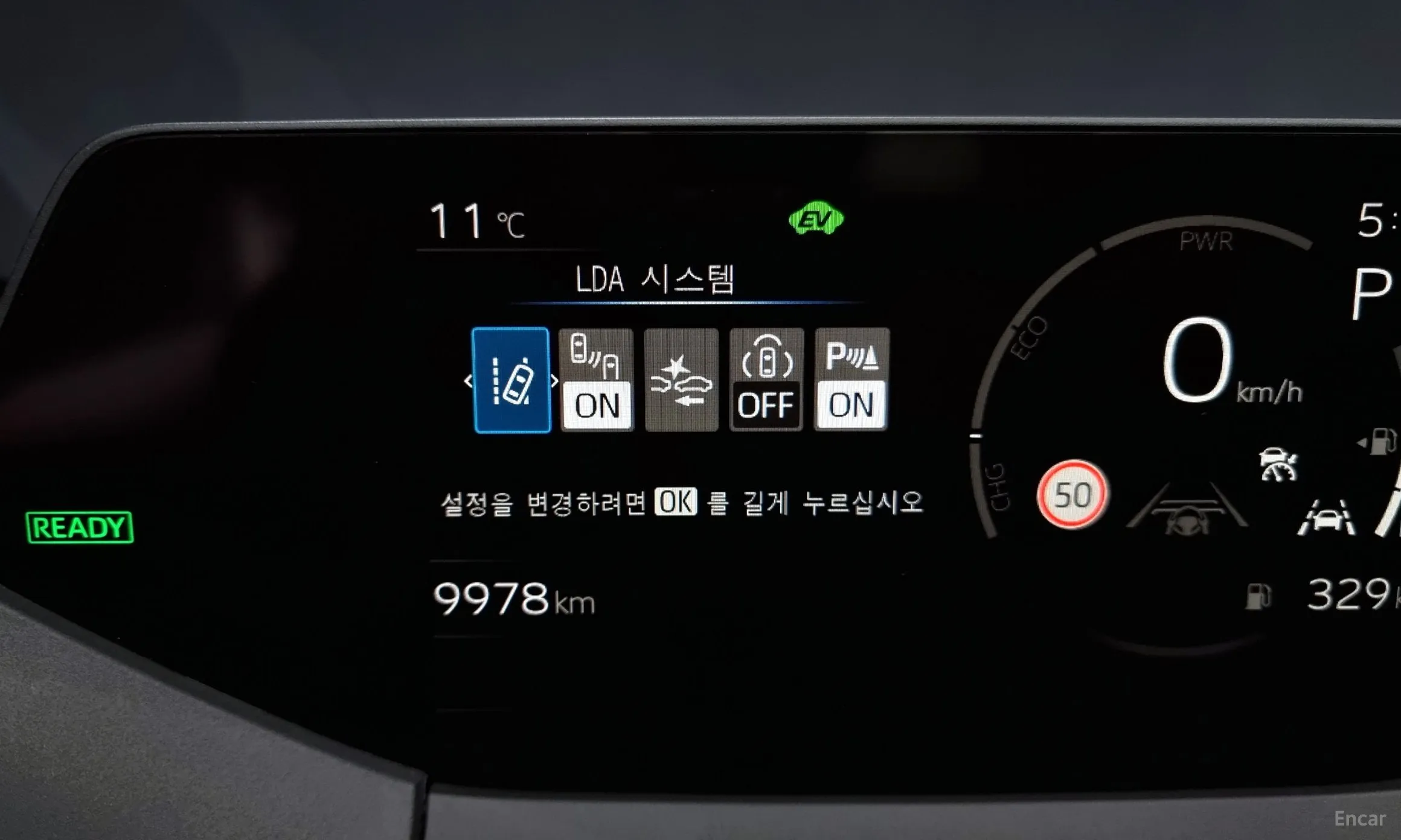 Toyota Prius 5th Generation превью 16