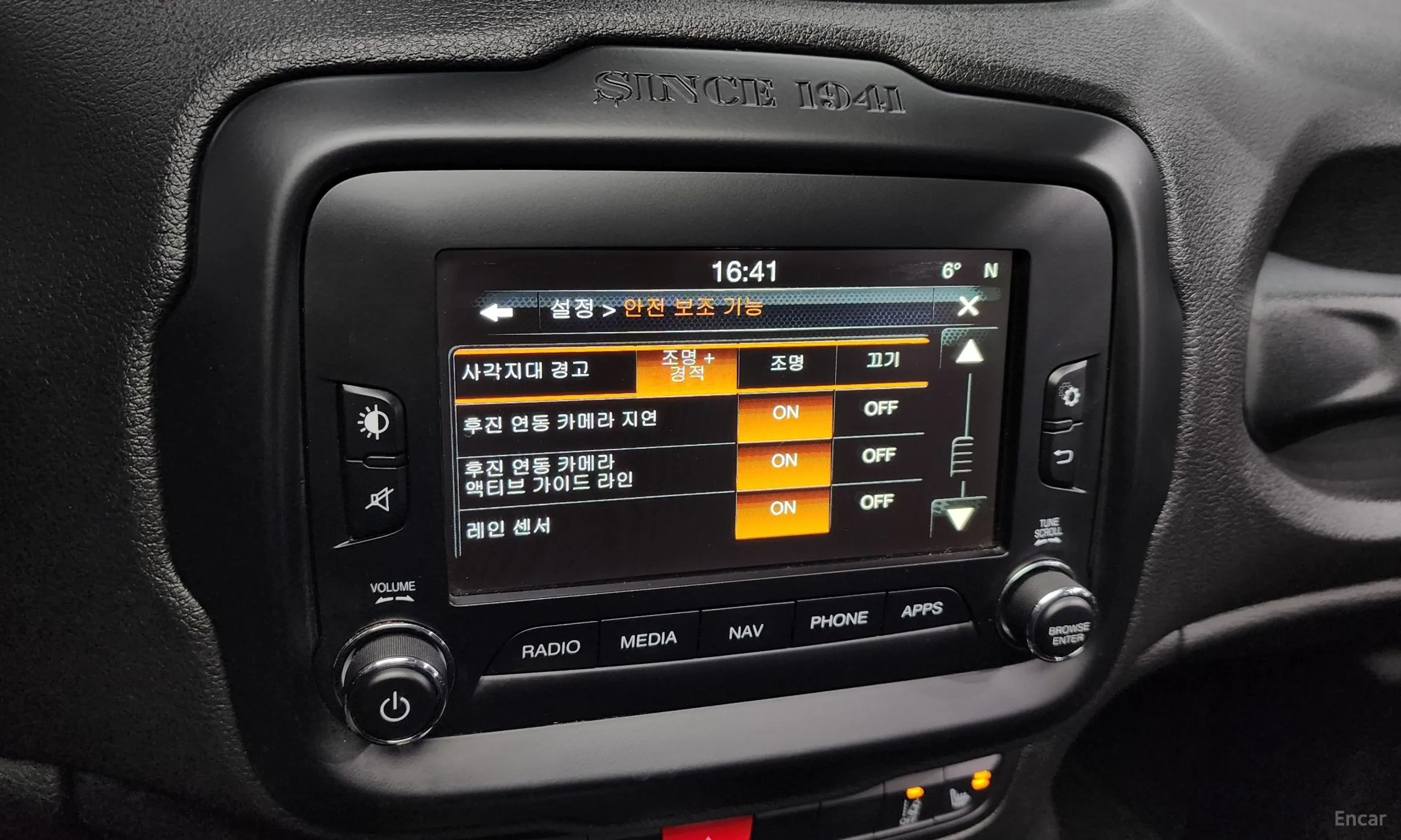 Jeep Renegade превью 16