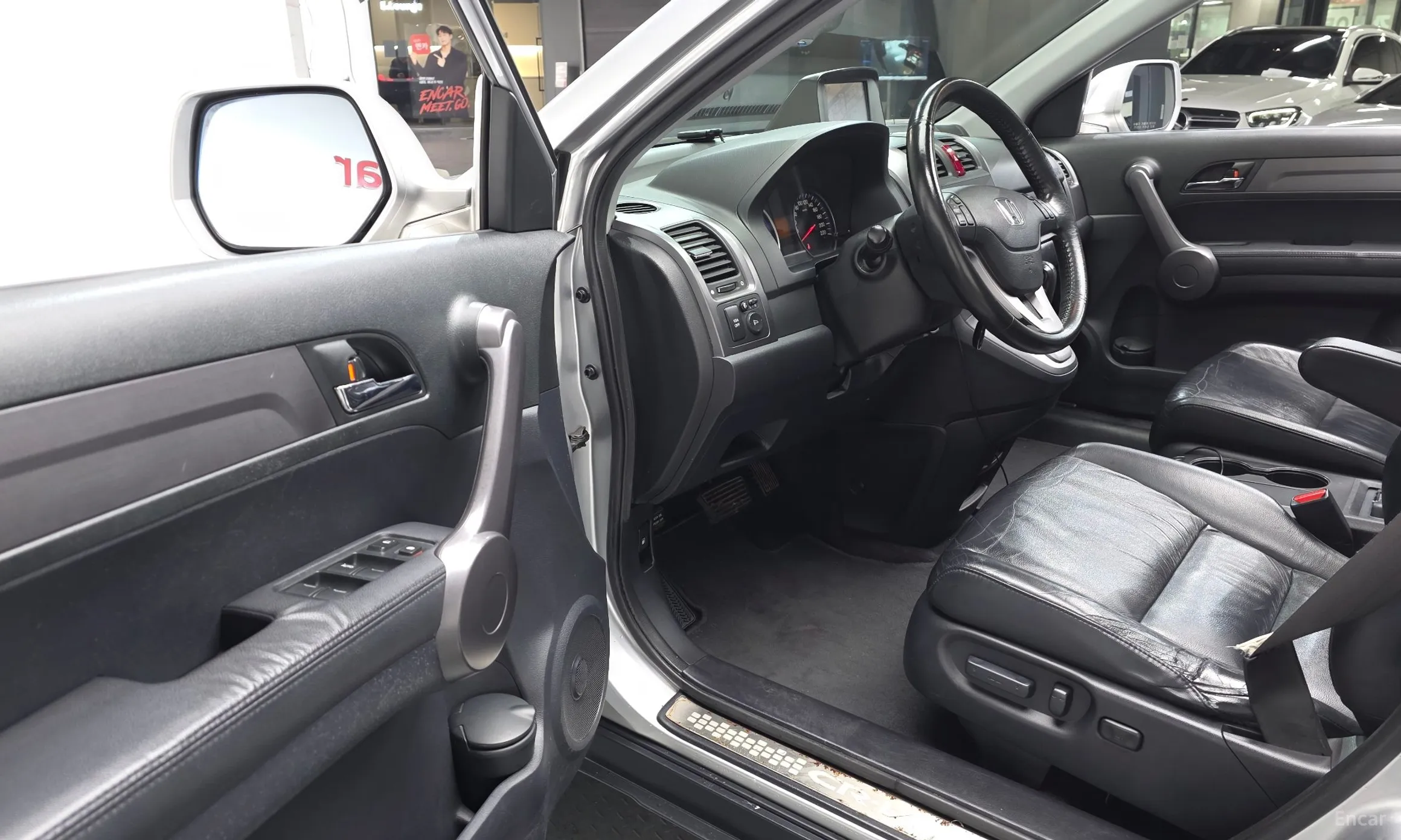 Honda CR-V превью 12