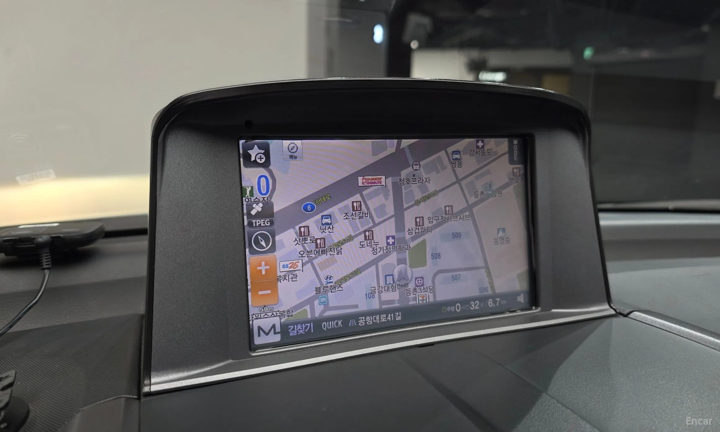 Honda CR-V превью 15