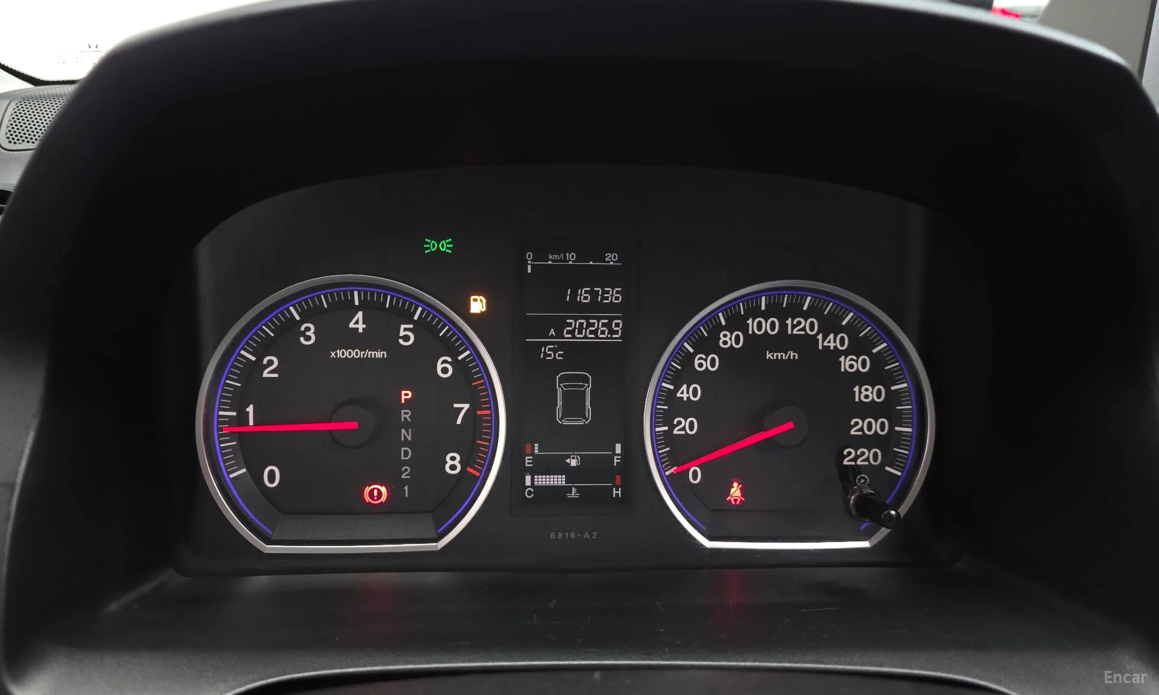 Honda CR-V превью 8