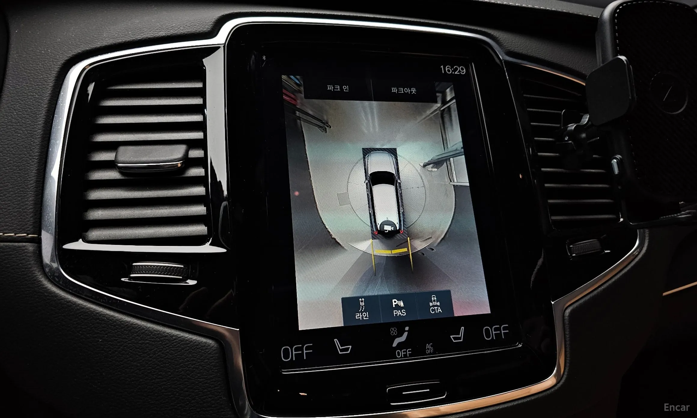 Volvo XC90 Gen 2 превью 15