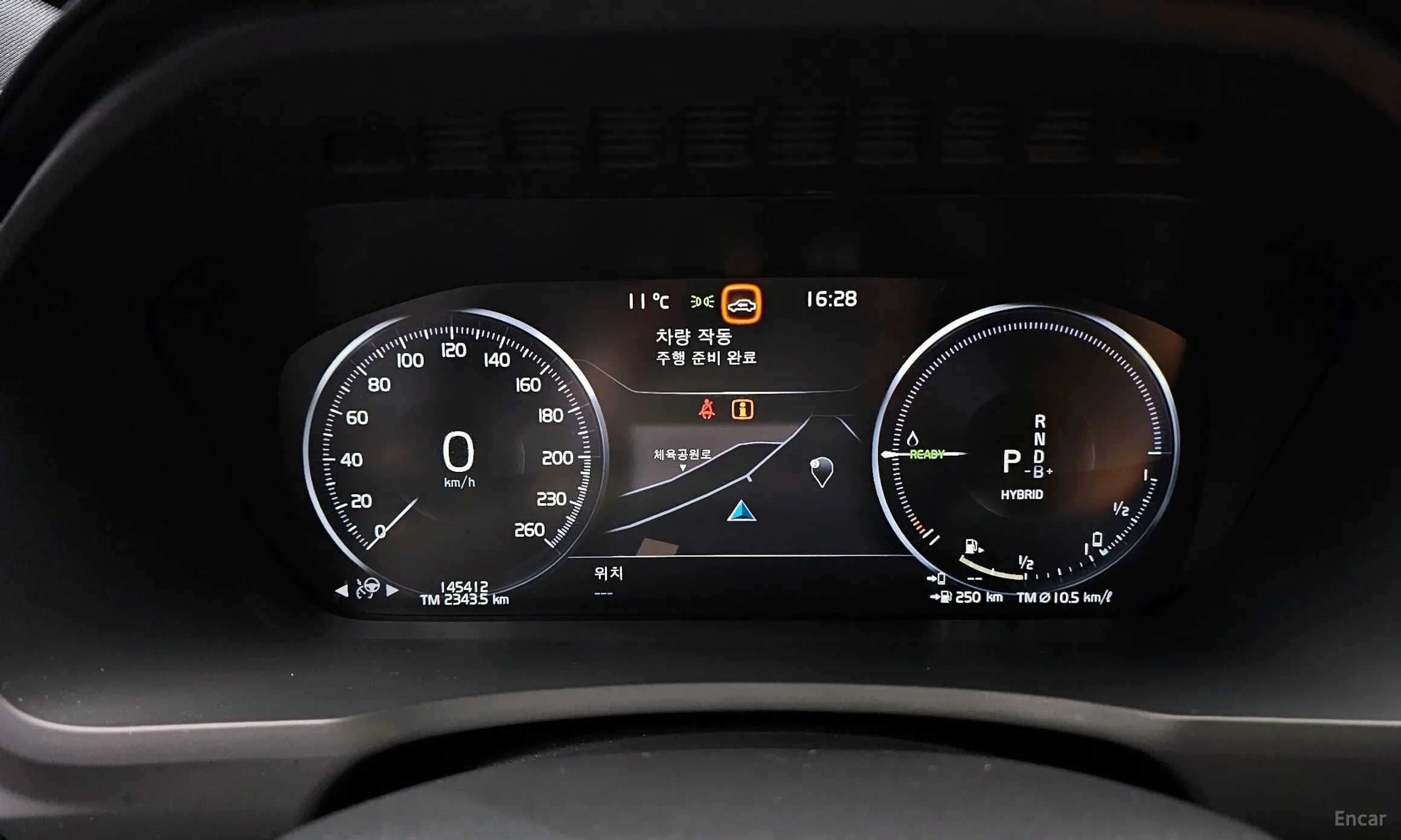 Volvo XC90 Gen 2 превью 8