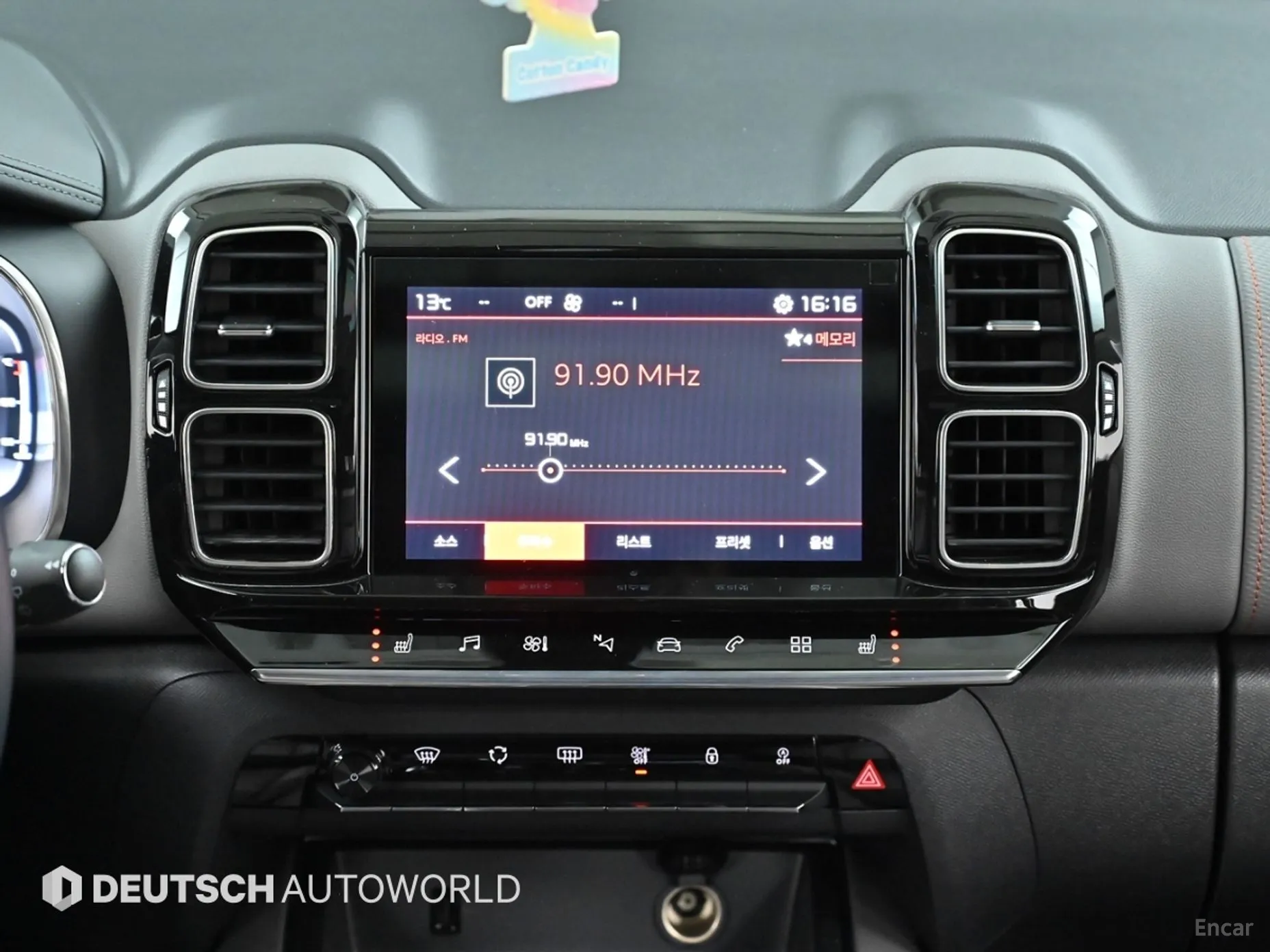 Citroën/DS C5 Aircross превью 14