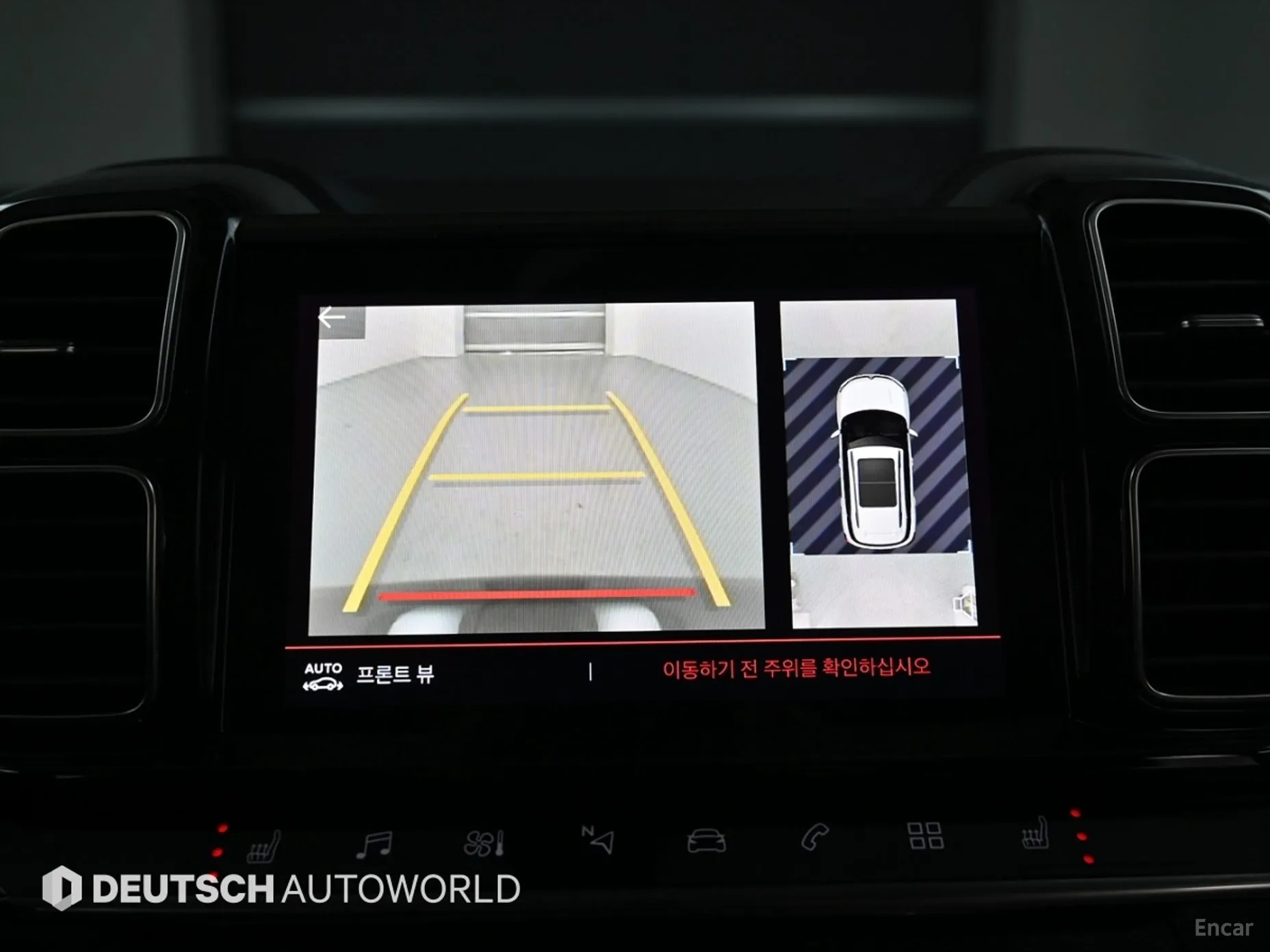 Citroën/DS C5 Aircross превью 15