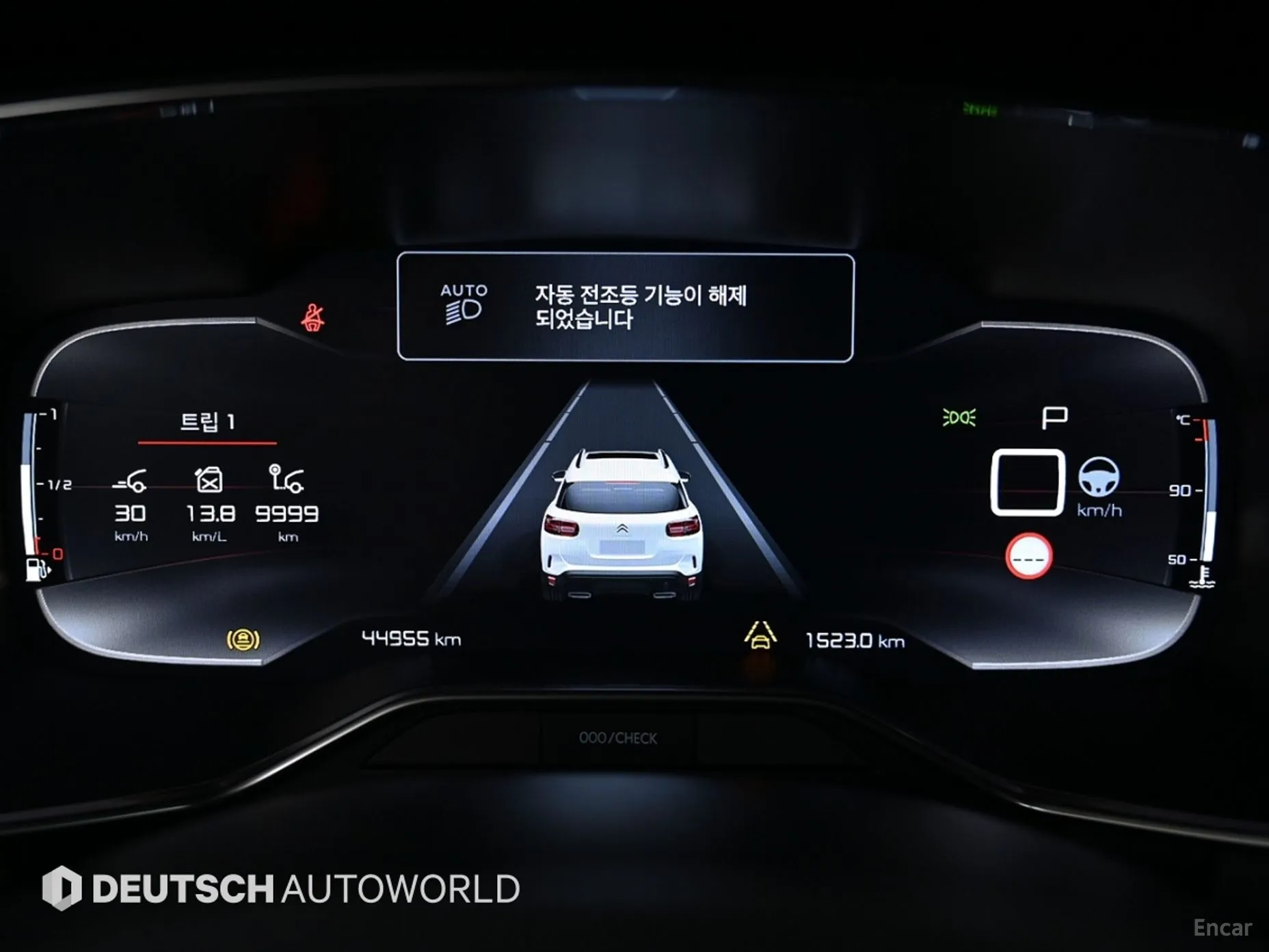 Citroën/DS C5 Aircross превью 8