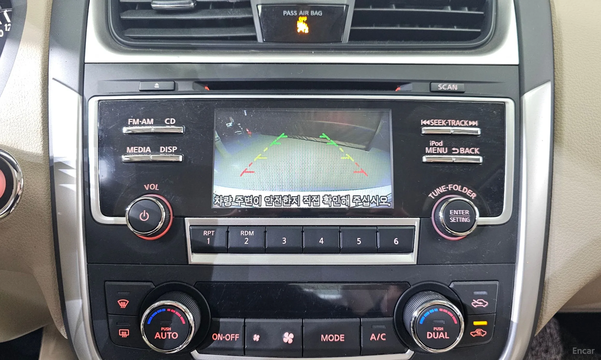 Nissan Altima превью 16