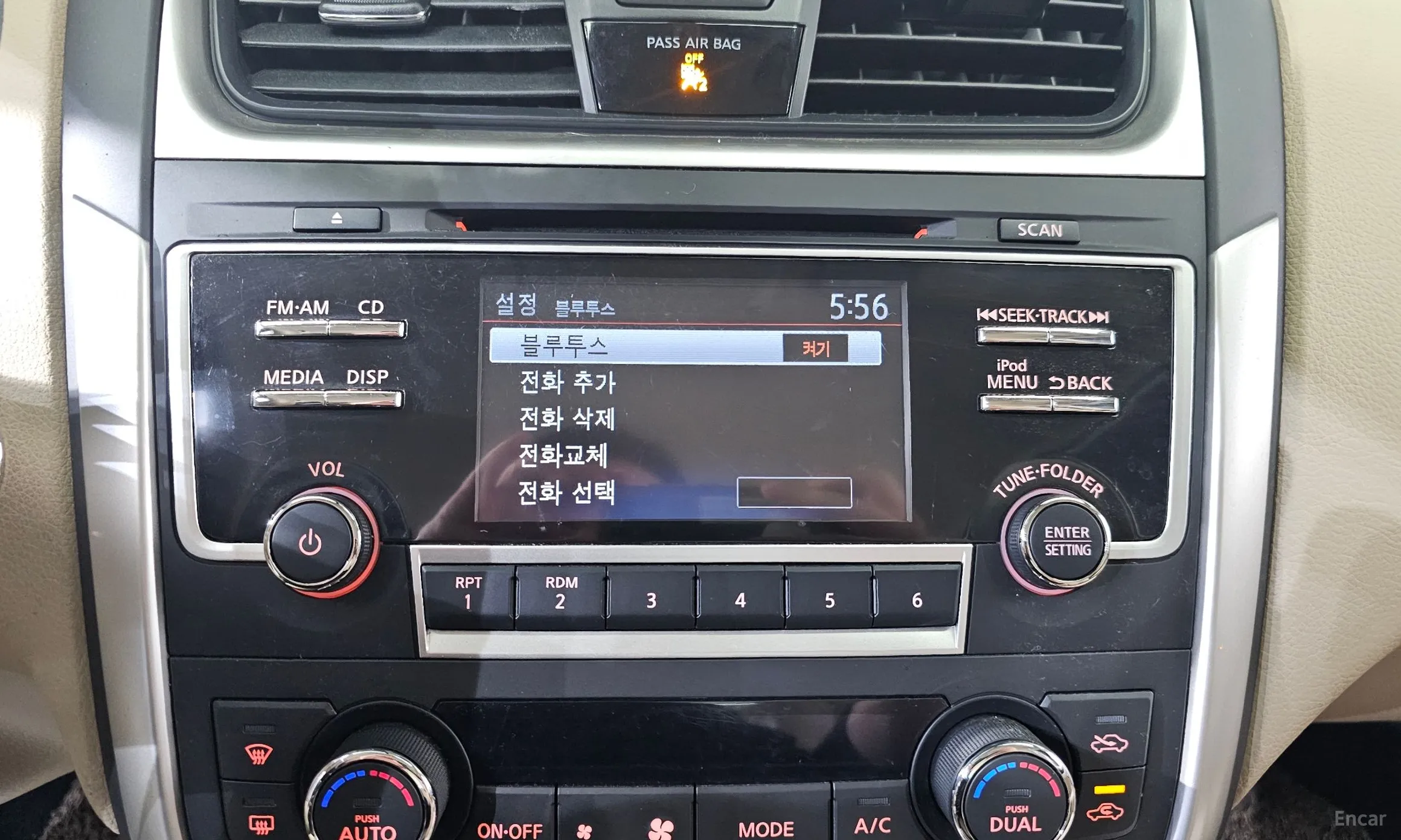 Nissan Altima превью 17