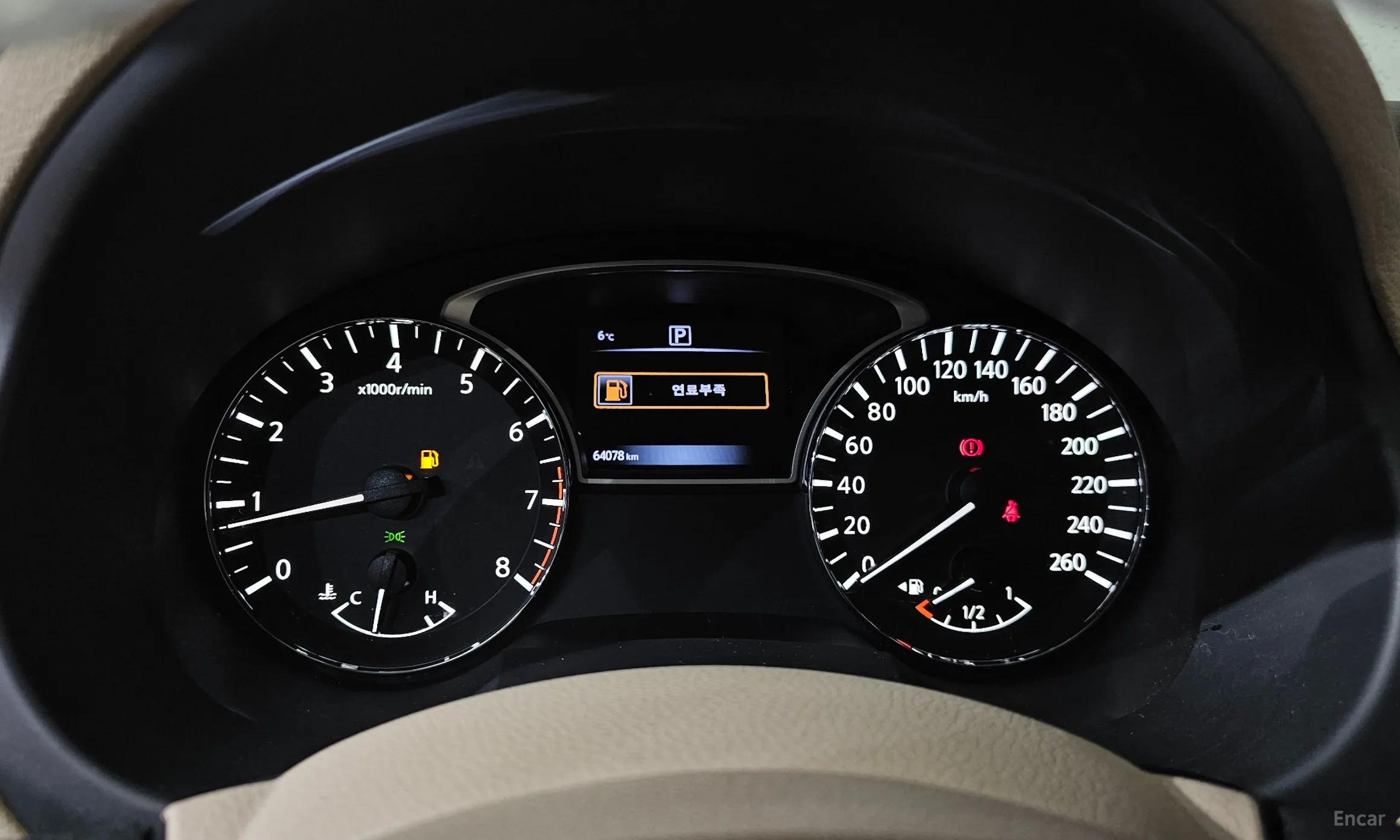 Nissan Altima превью 8