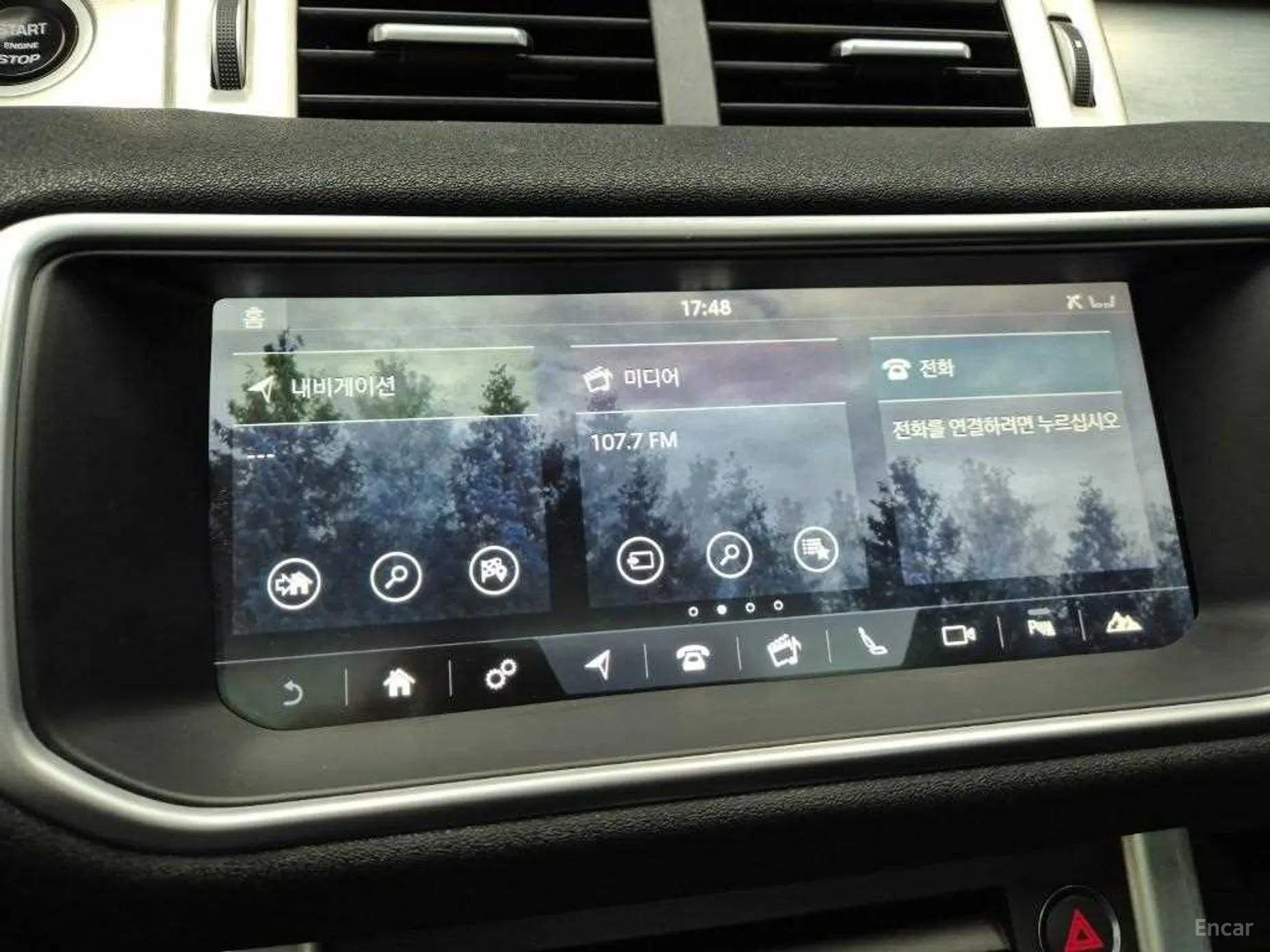 Land Rover Range Rover Evoque превью 14