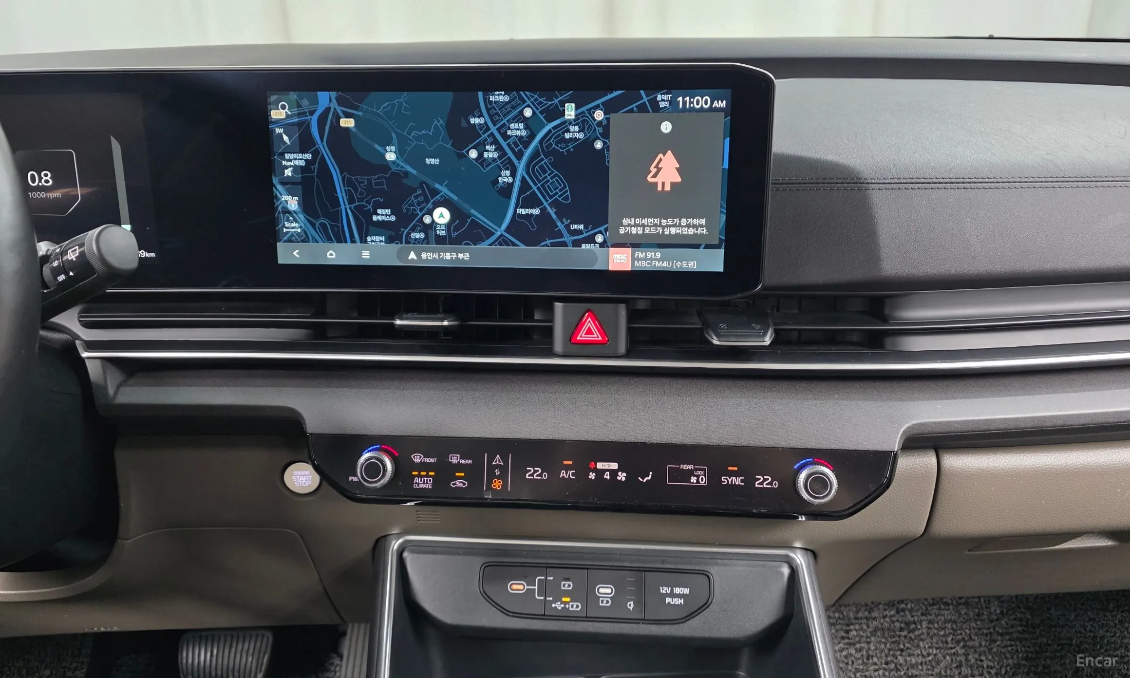 Kia Carnival 4th Generation превью 14