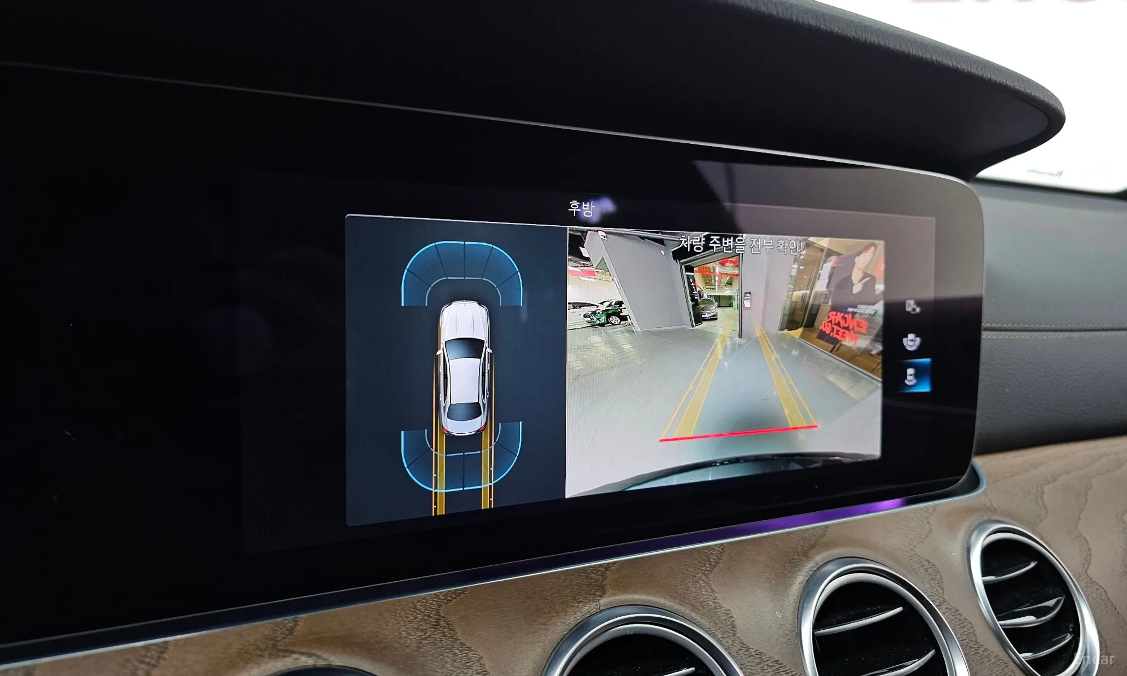 Mercedes Benz E-Class W213 превью 15