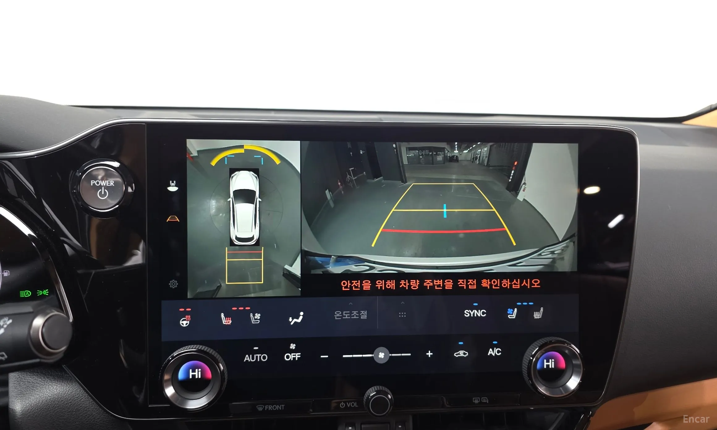 Lexus NX450h + 2nd Gen превью 16