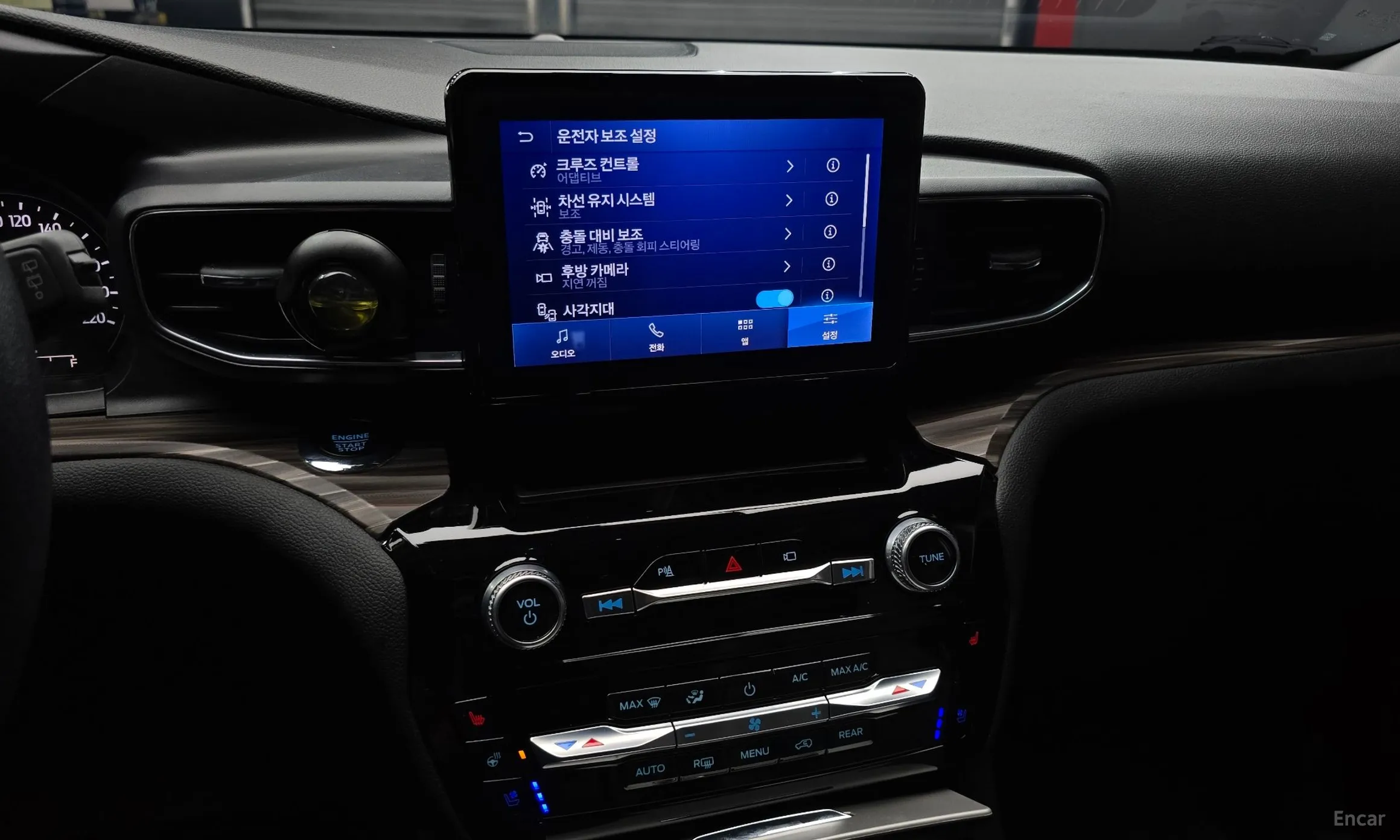 Ford Explorer 6th Generation превью 15